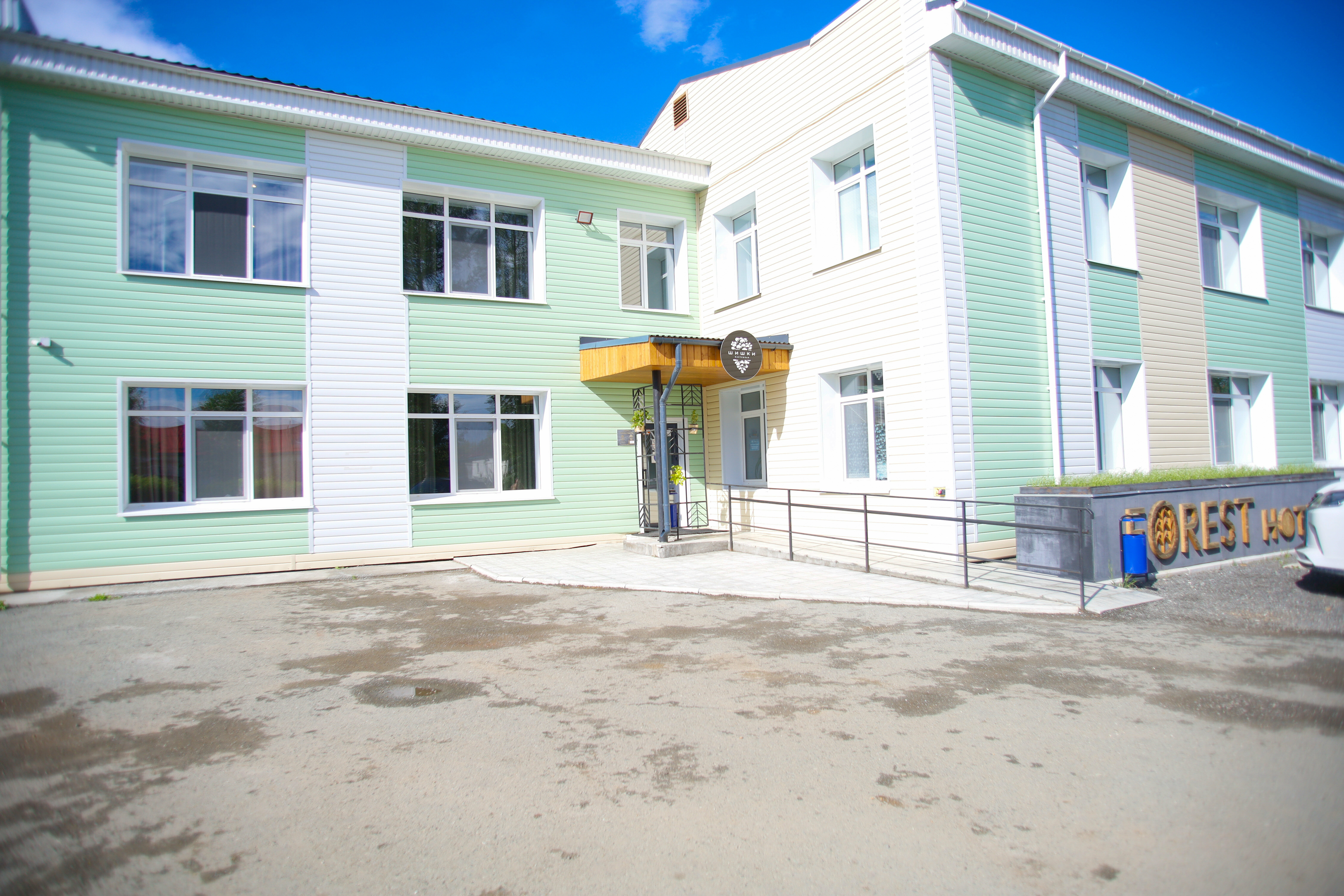 Двухместный номер с 1 кроватью или 2 отдельными кроватями и собственной ванной комнатой