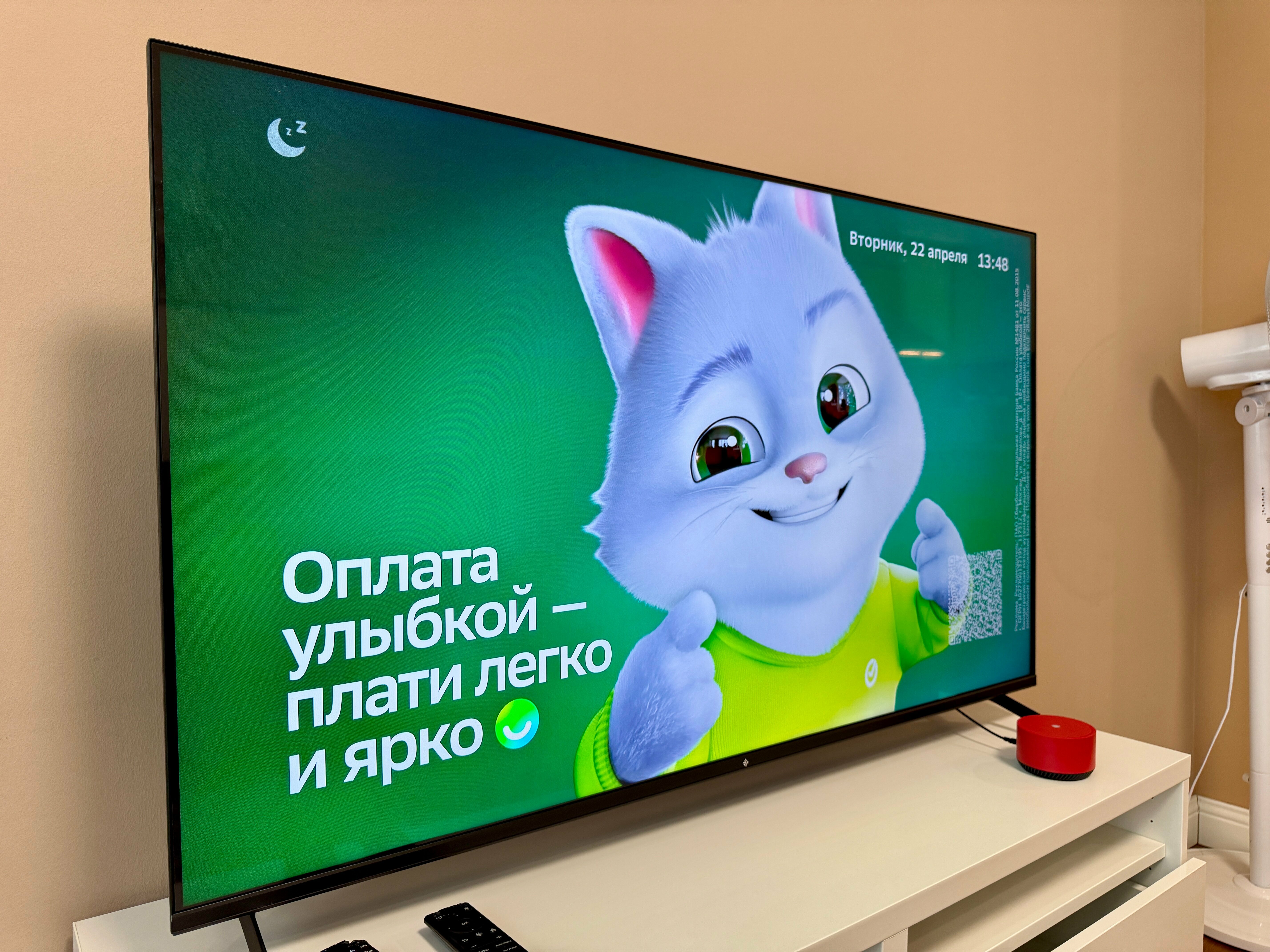 Улучшенный семейный номер