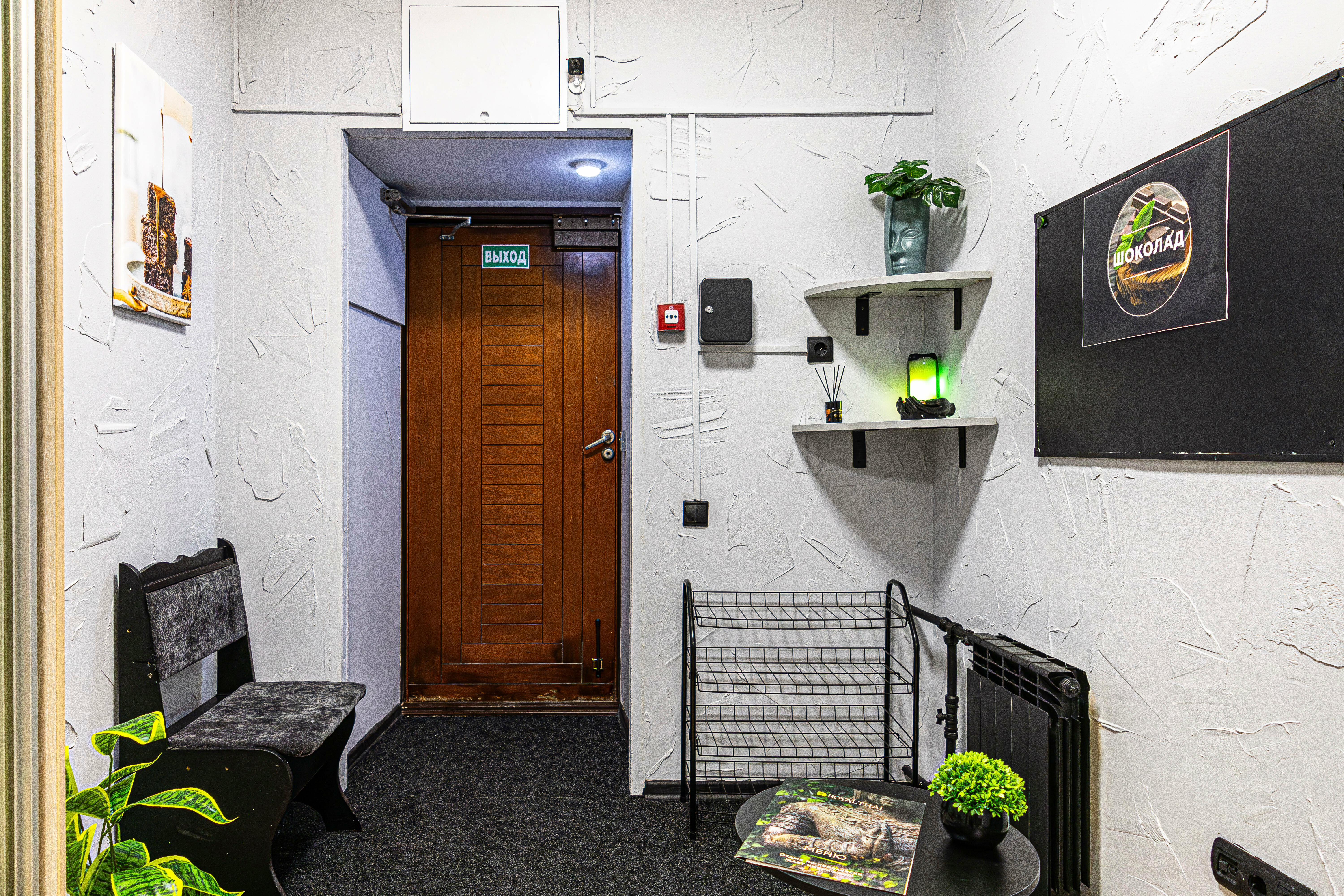 Двухместный номер с 2 отдельными кроватями