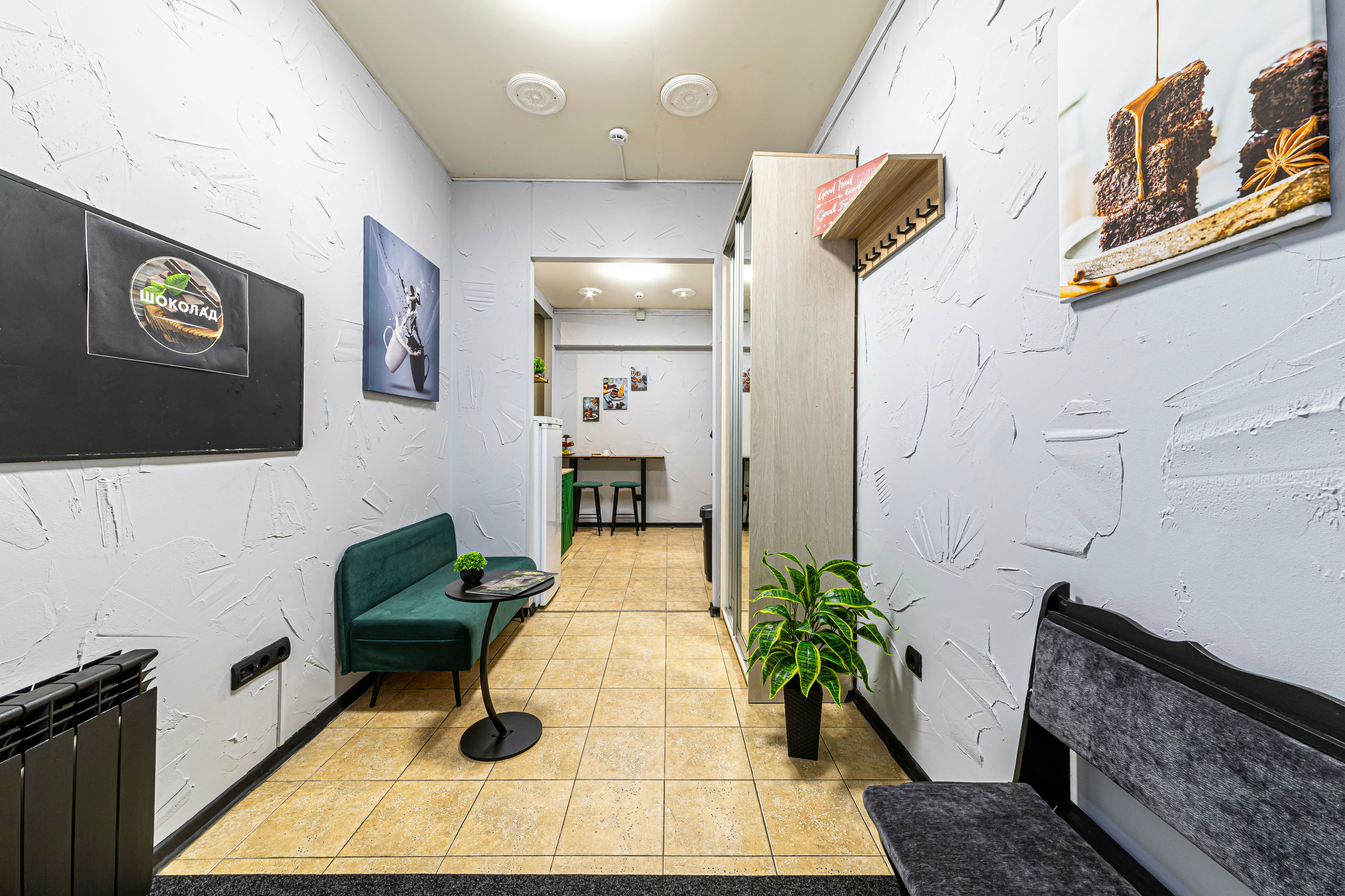 Двухместный номер с 2 отдельными кроватями