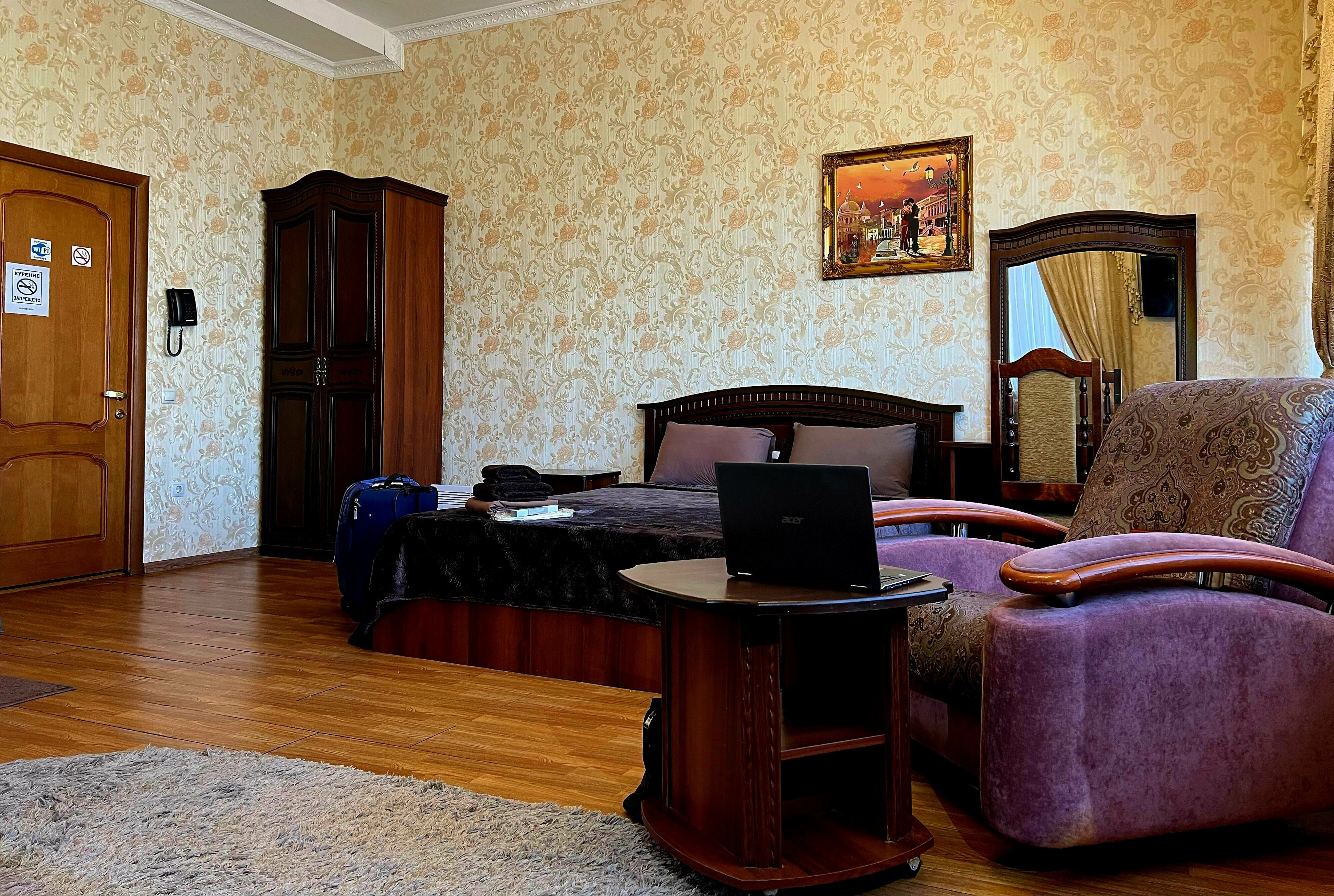 Люкс с видом на город