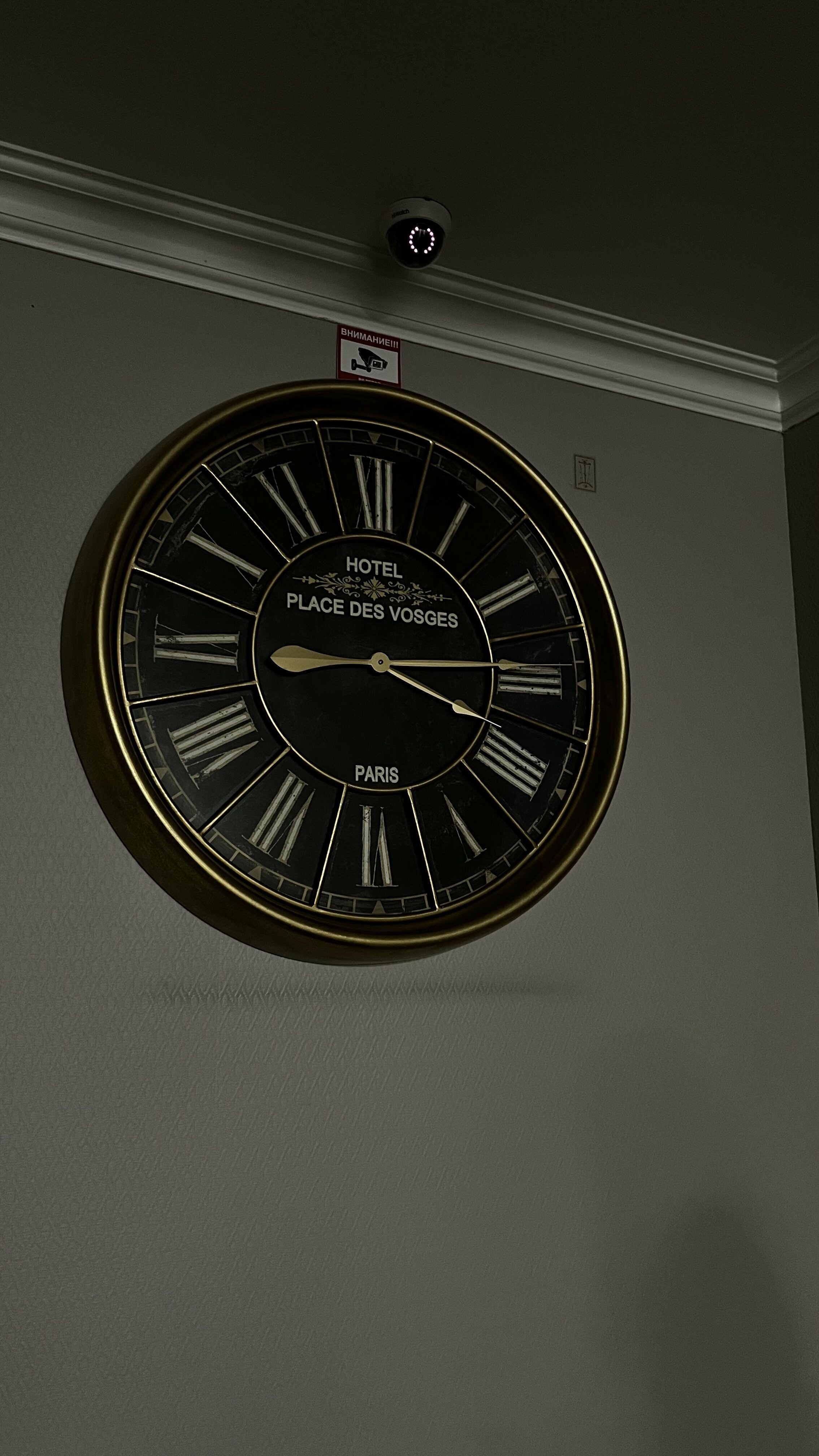 Трехместный номер