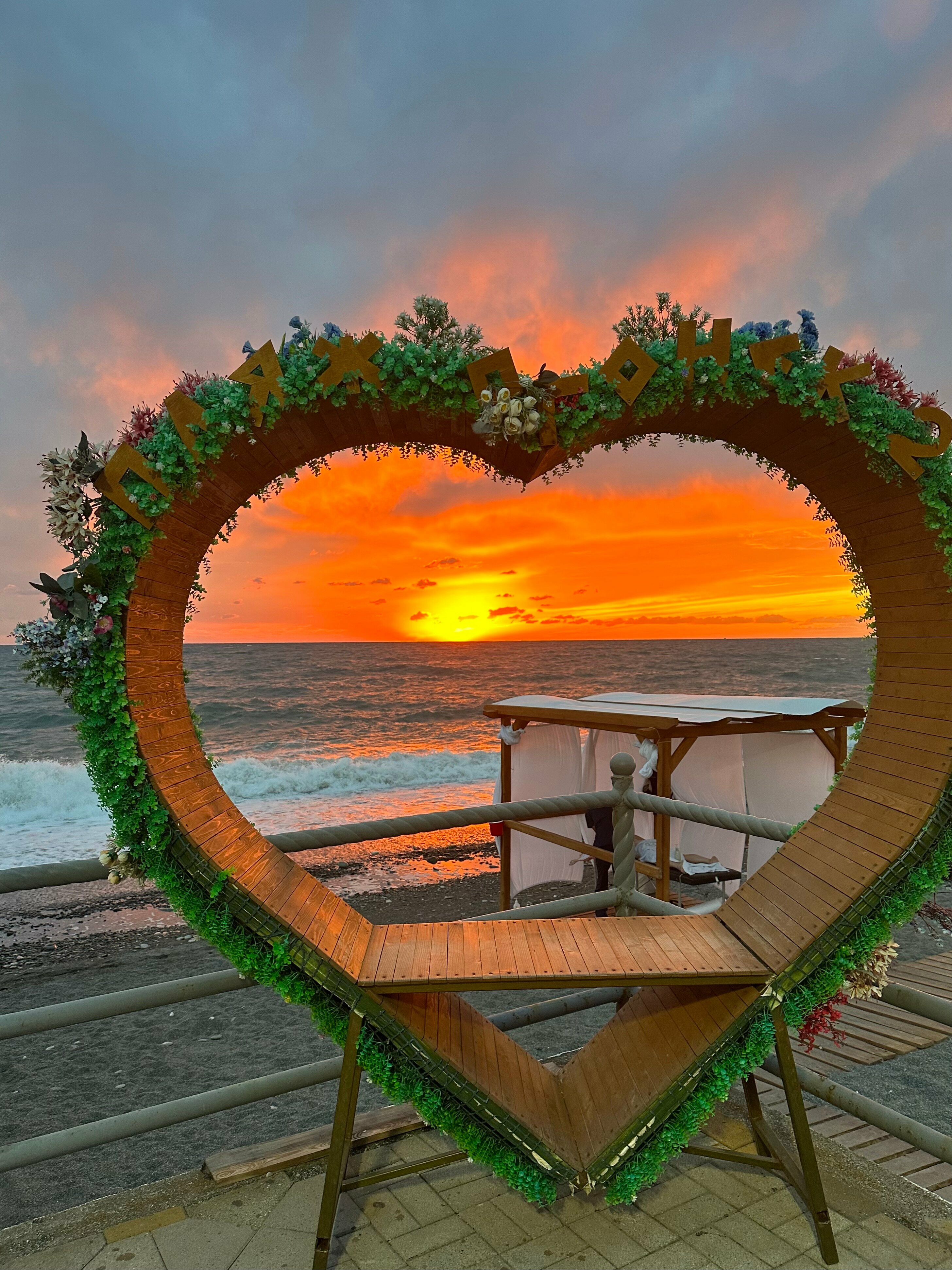 Трехместный номер