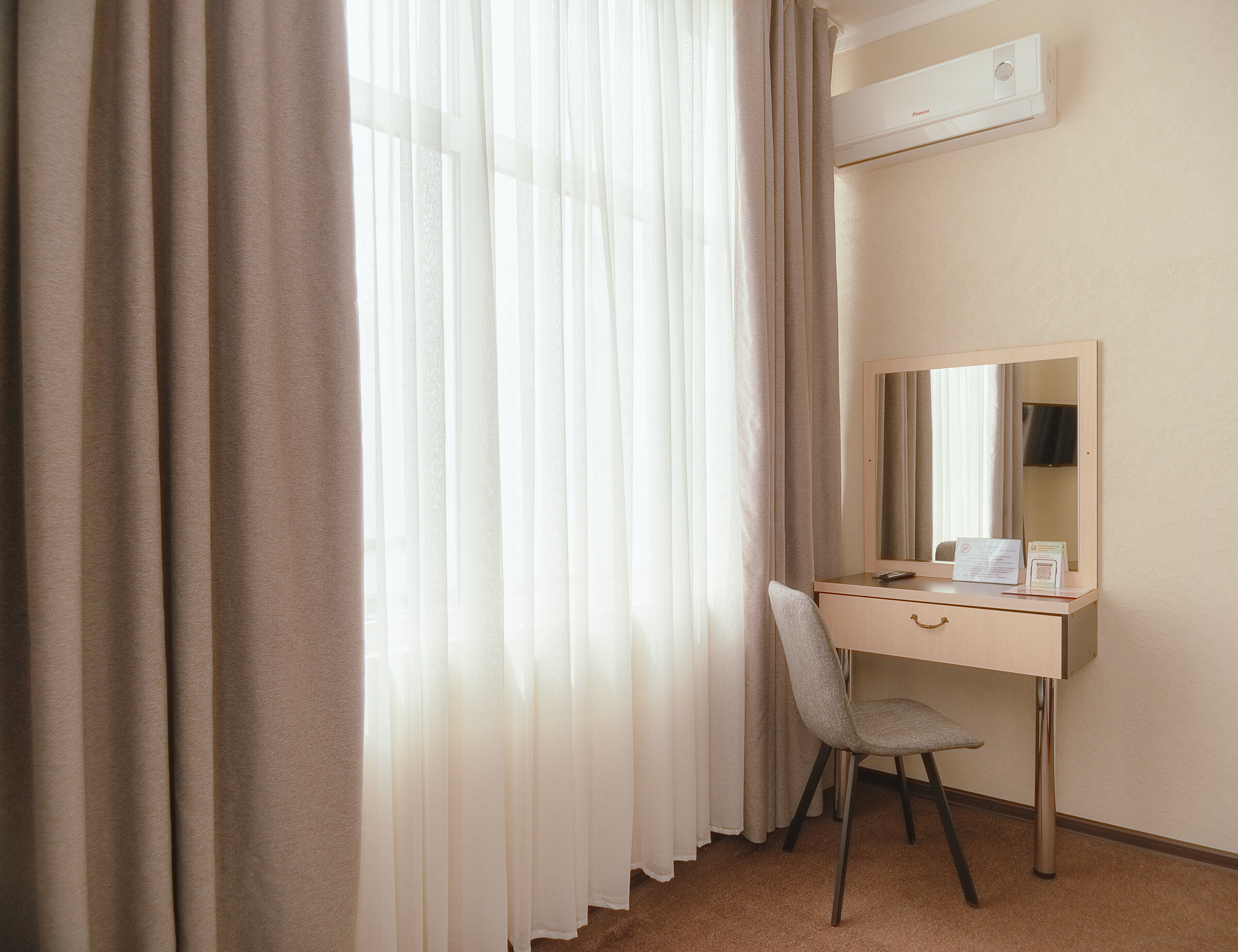 Двухместный номер с 1 кроватью и видом на горы