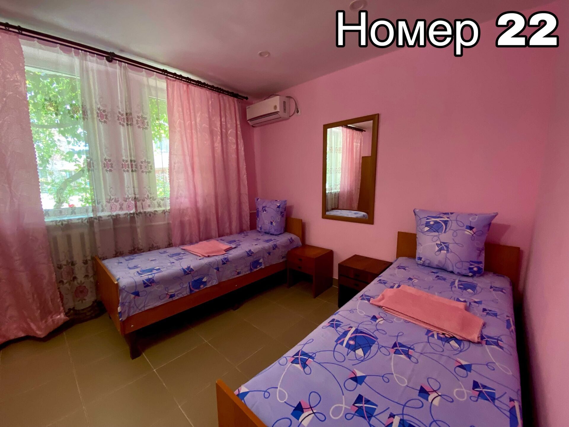 Двухместный бюджетный с одним санузлом на два номера
