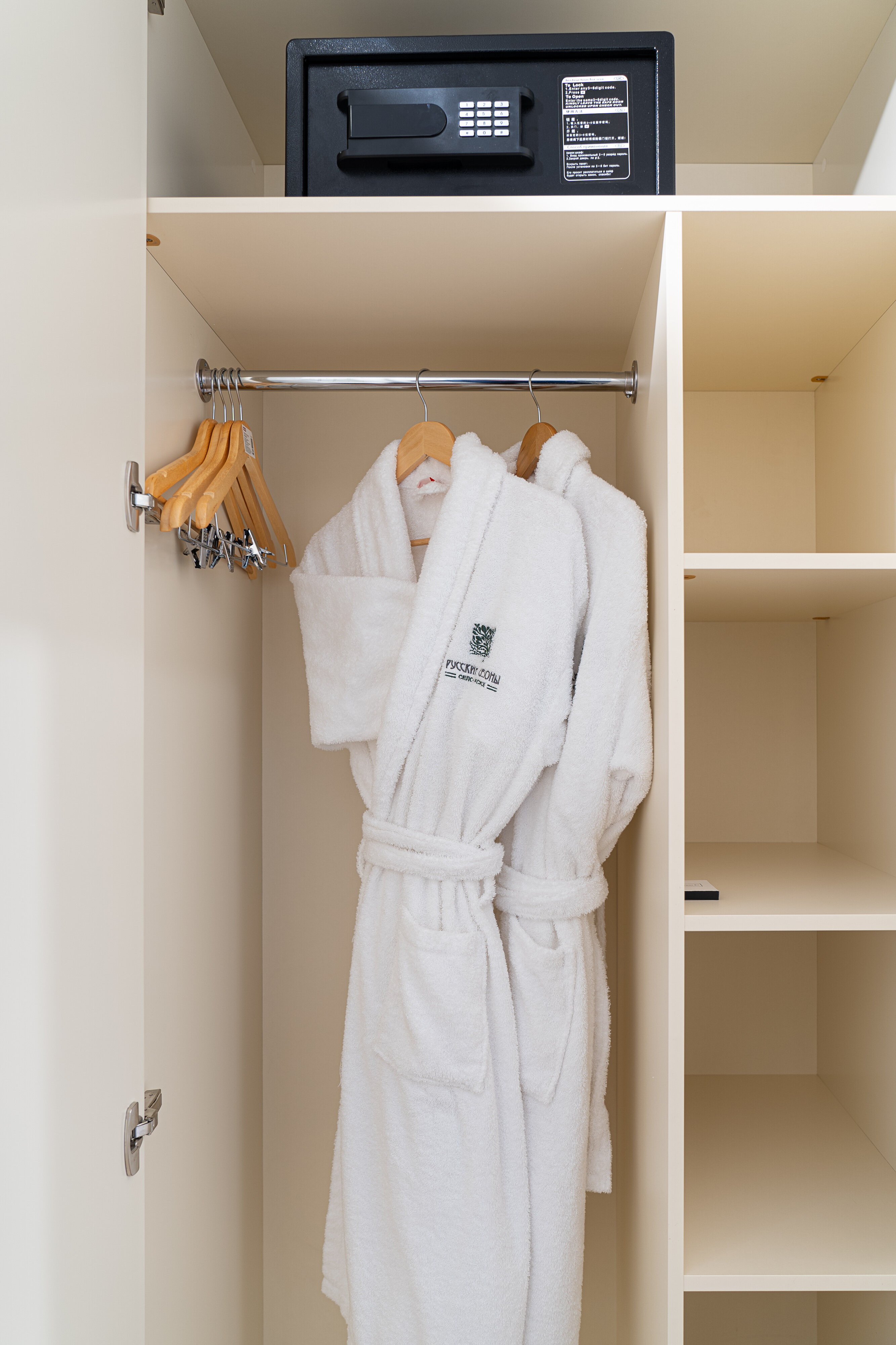 Супериор Домъ мастера Хомутова 5*