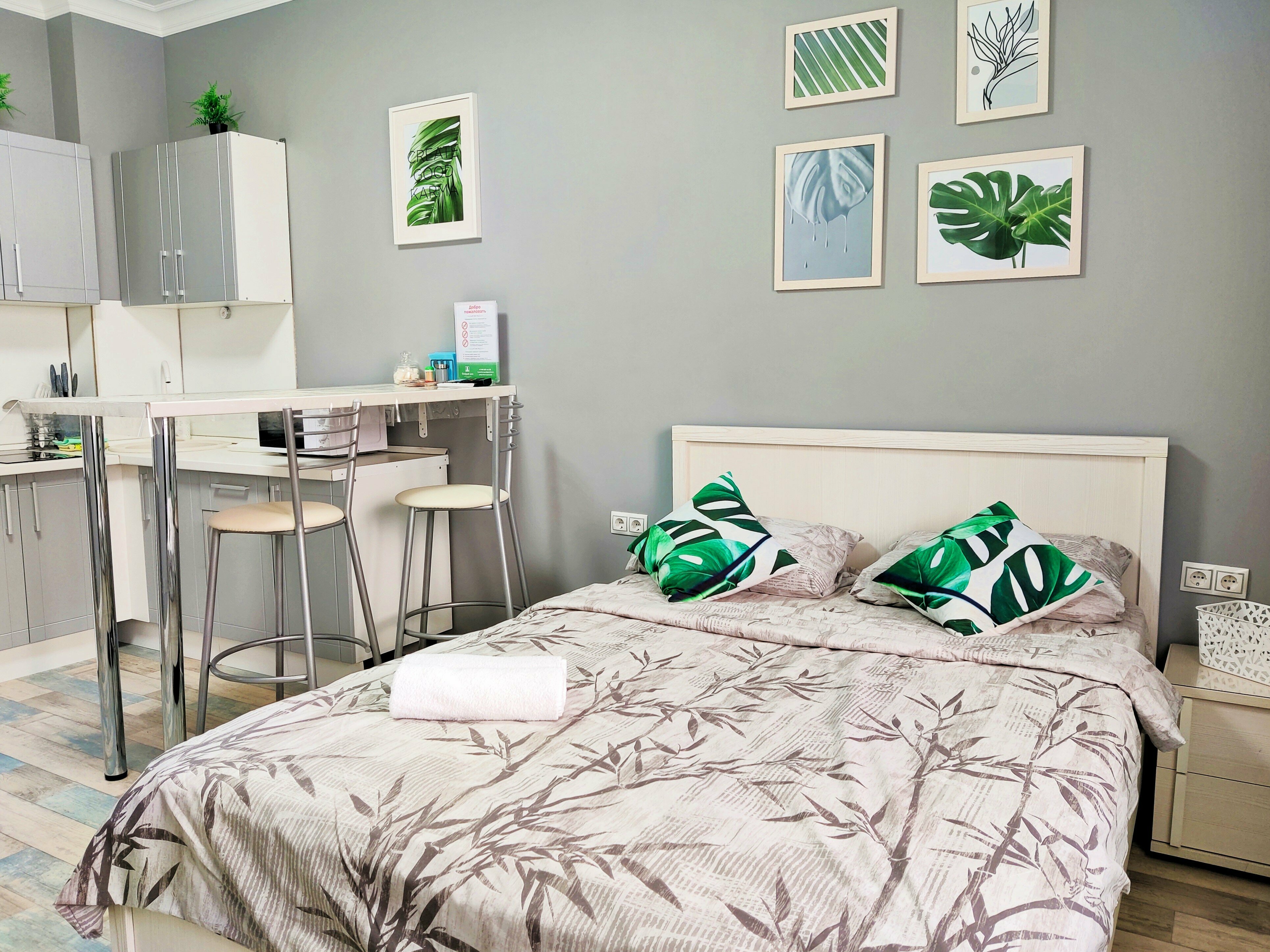 Апартаменты