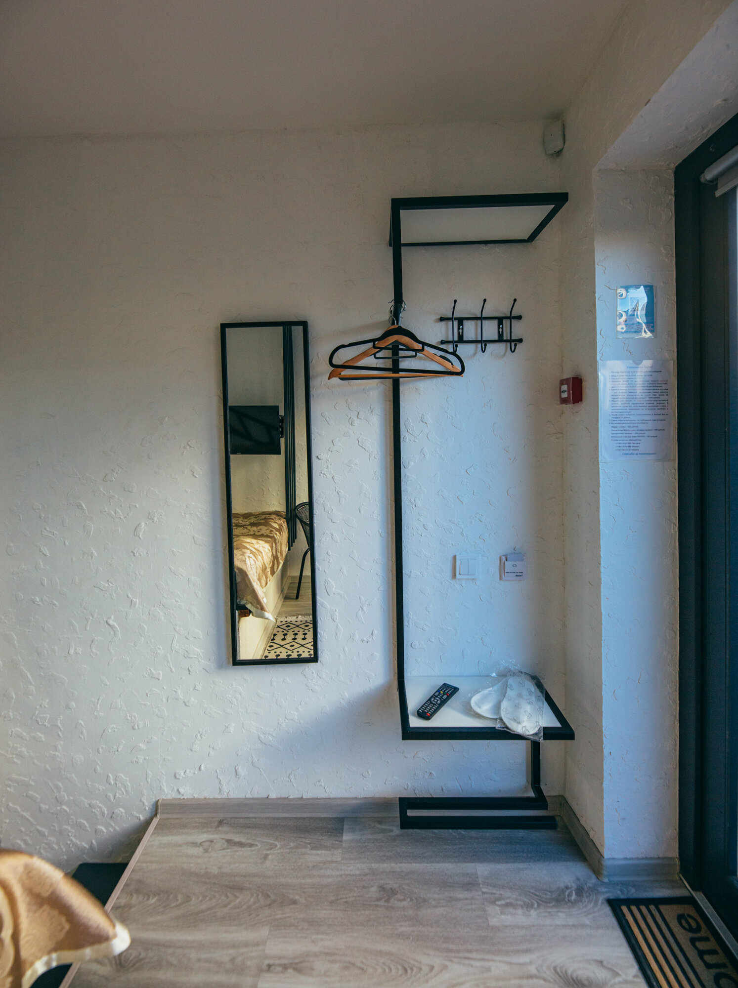 Мини-студия с отдельным выходом во двор