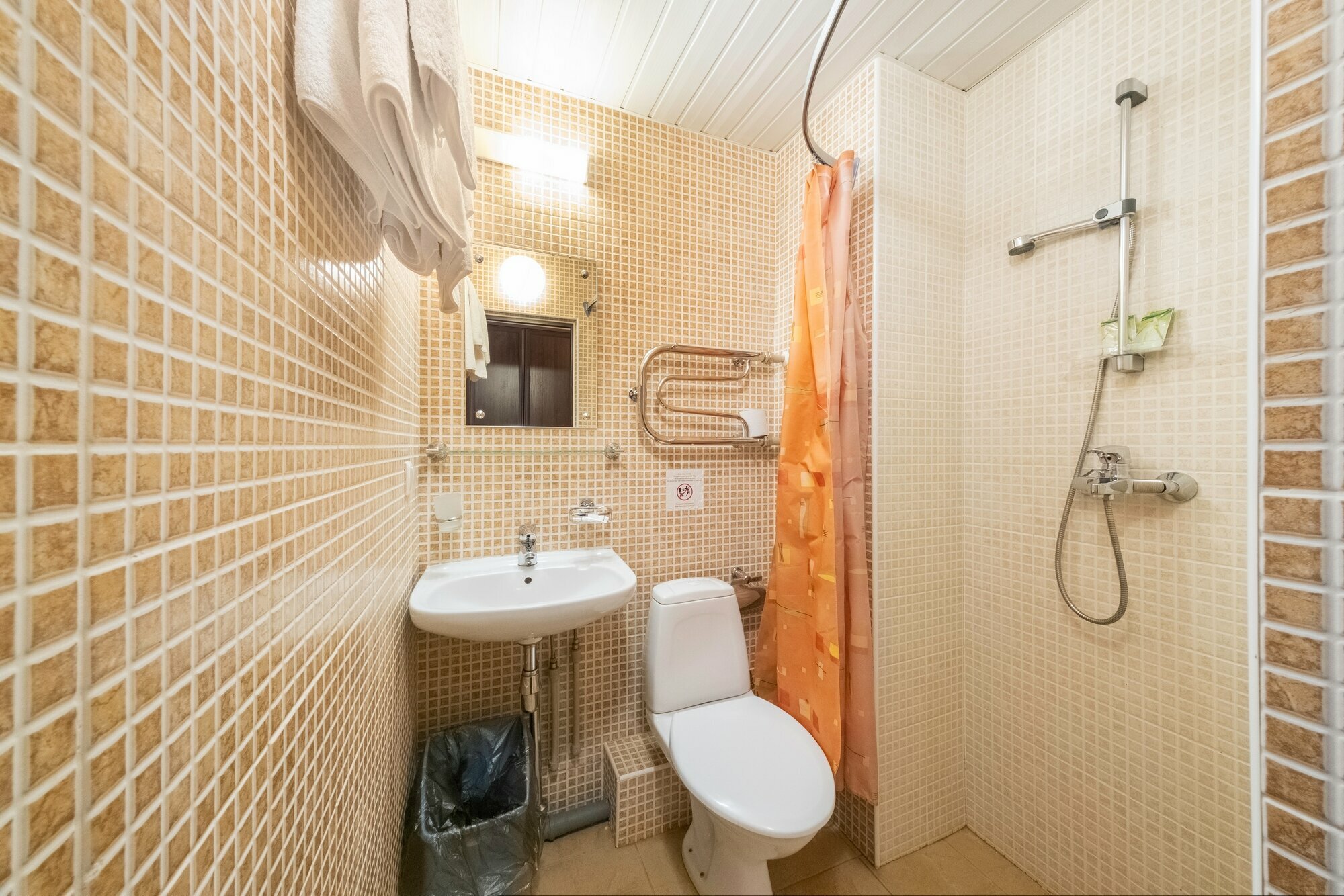 Четырехместный Стандарт