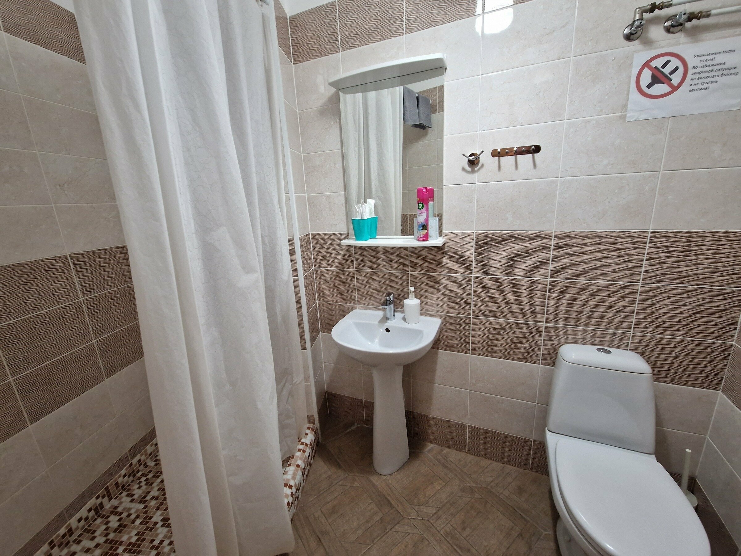 Двухместный номер Делюкс с 1 кроватью или 2 отдельными кроватями