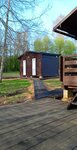 Улучшенное шале в Технохутор