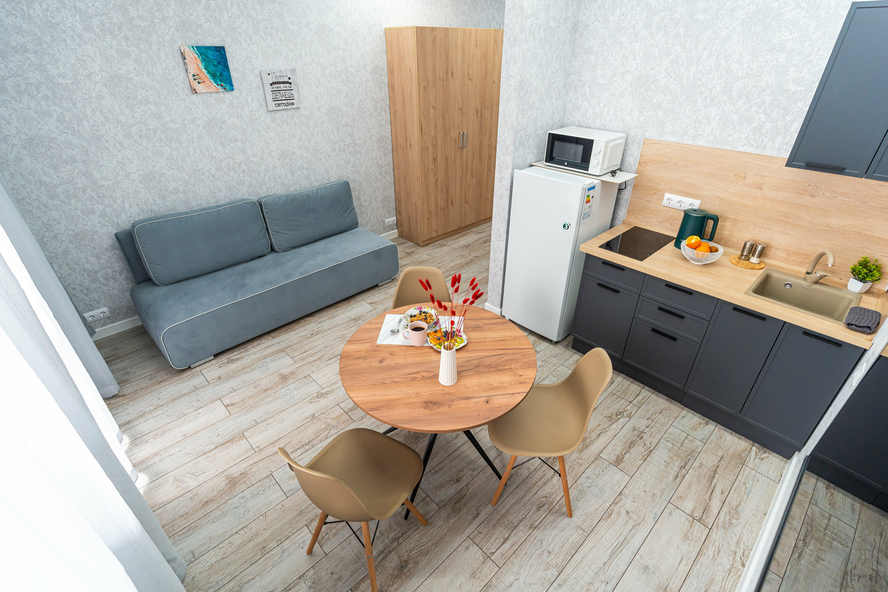 Апартаменты с видом на море