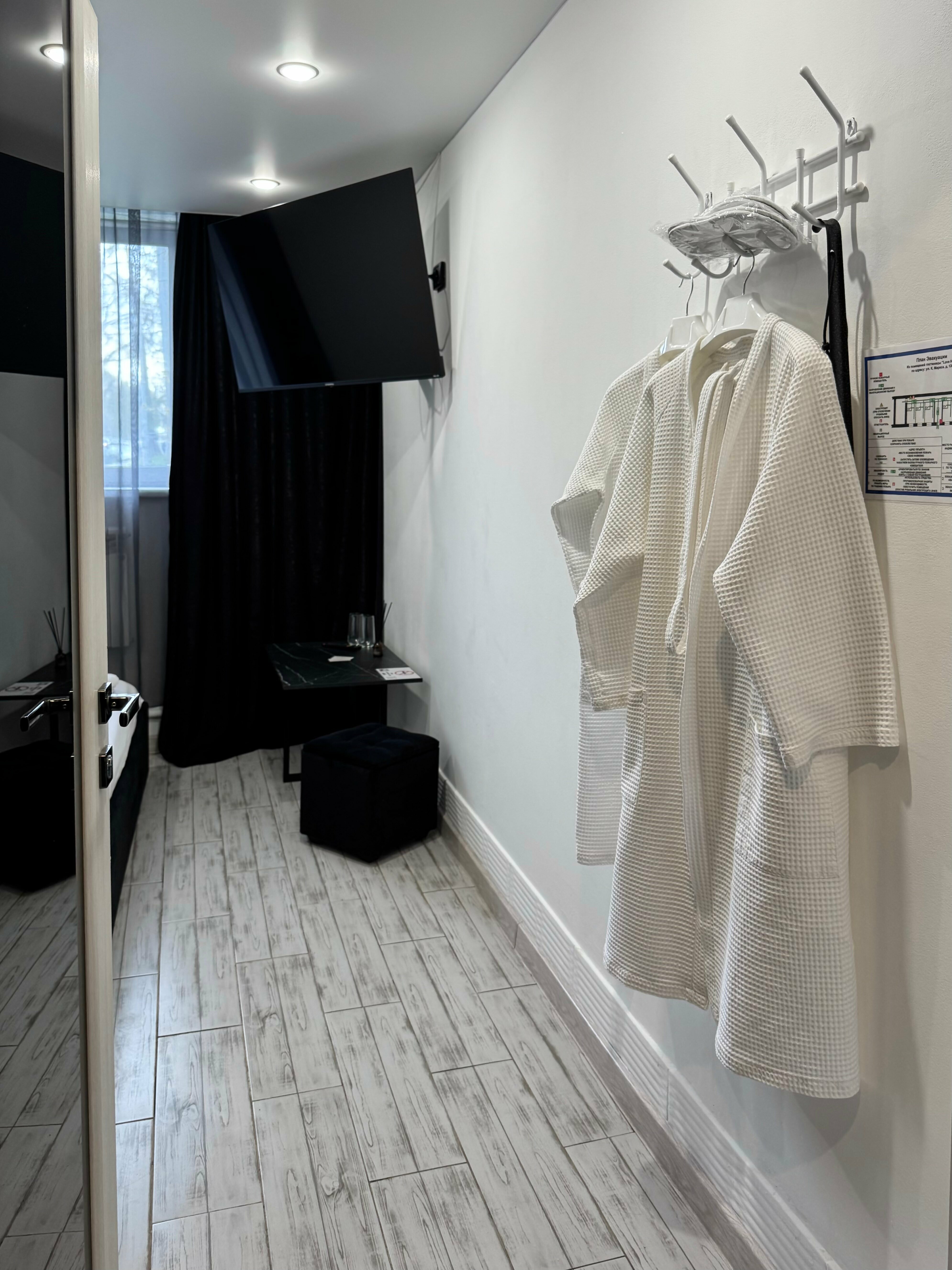 Бюджетный двухместный номер с 1 кроватью