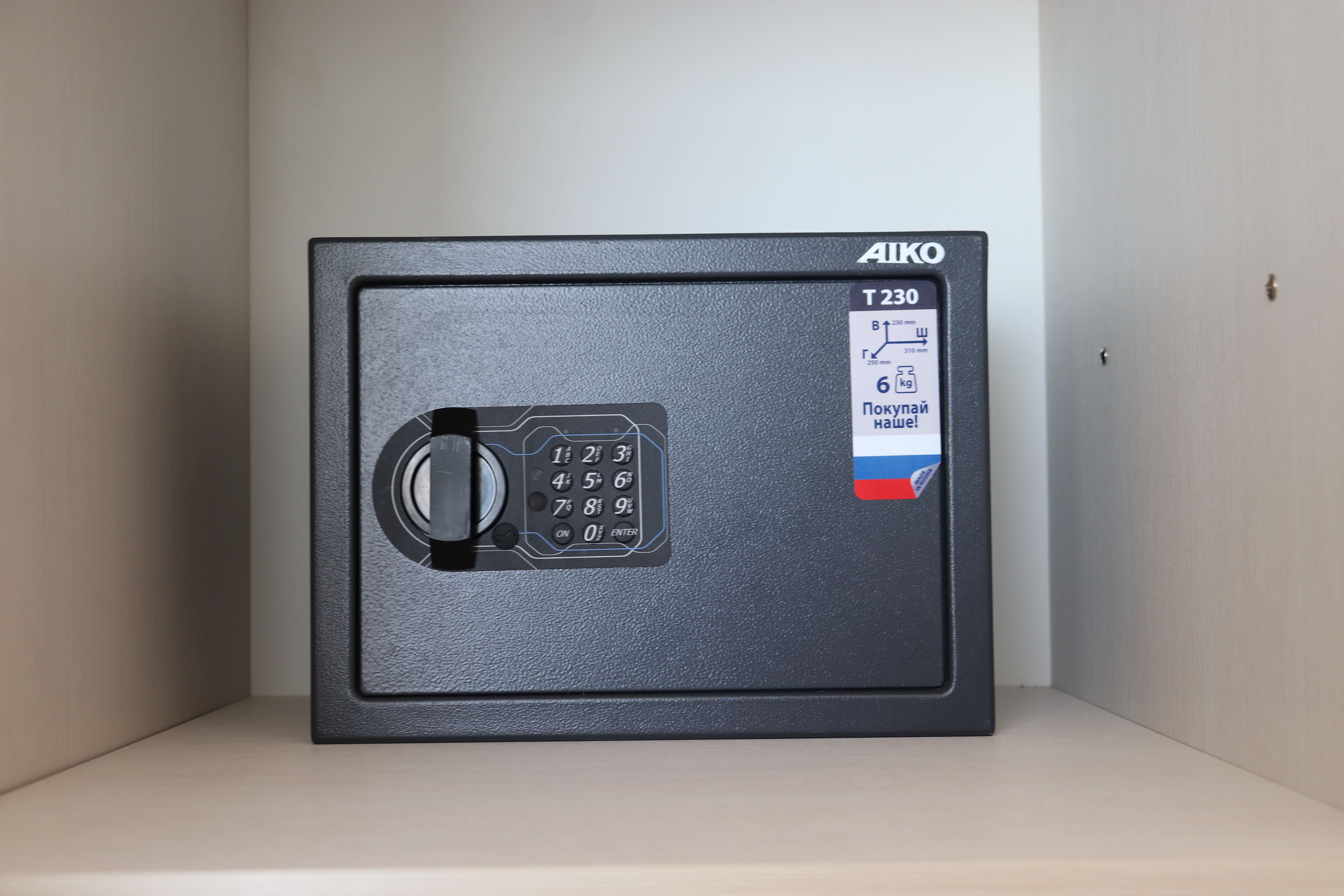 Семейный номер Делюкс