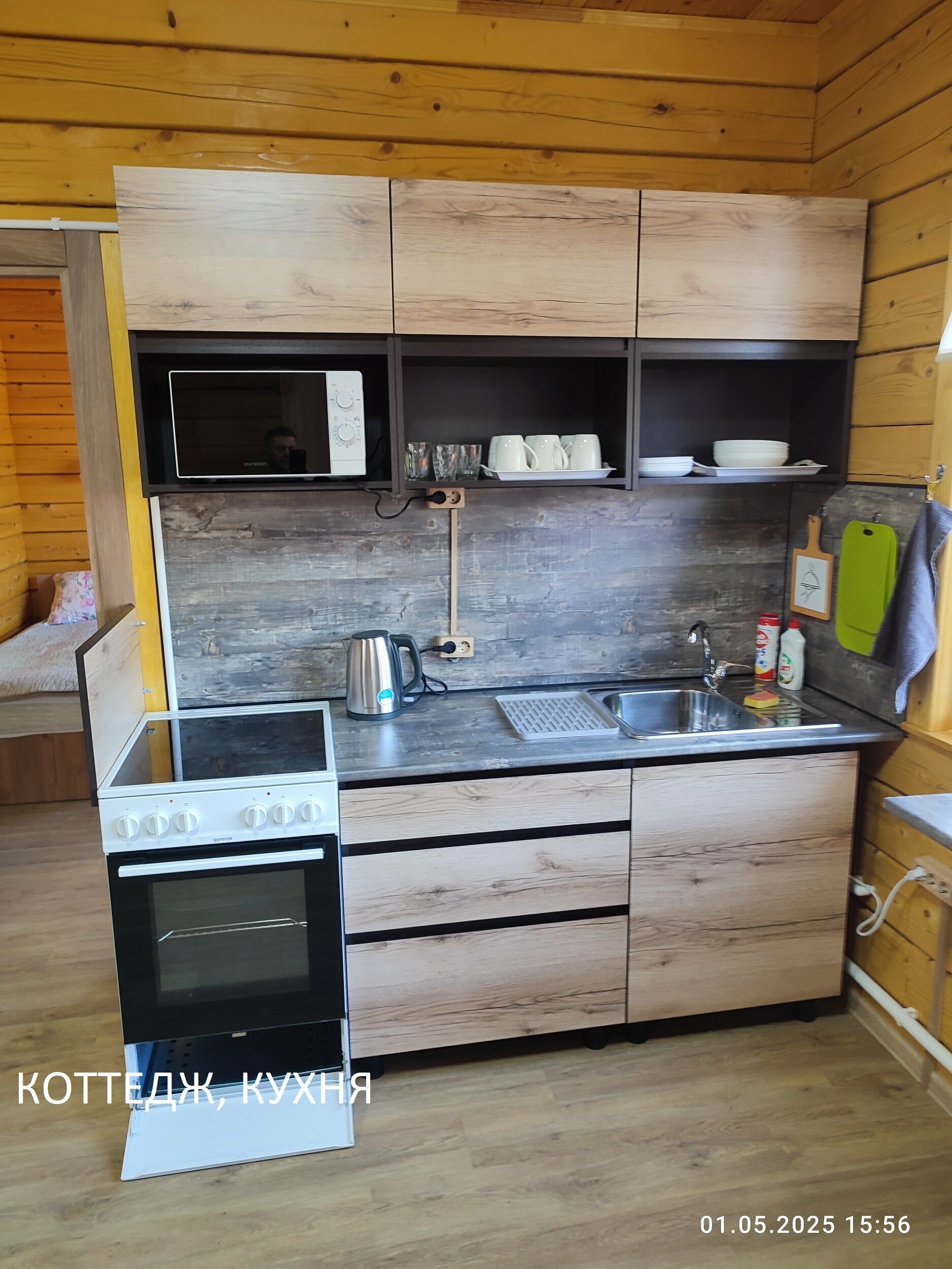 Коттедж Отдохни+