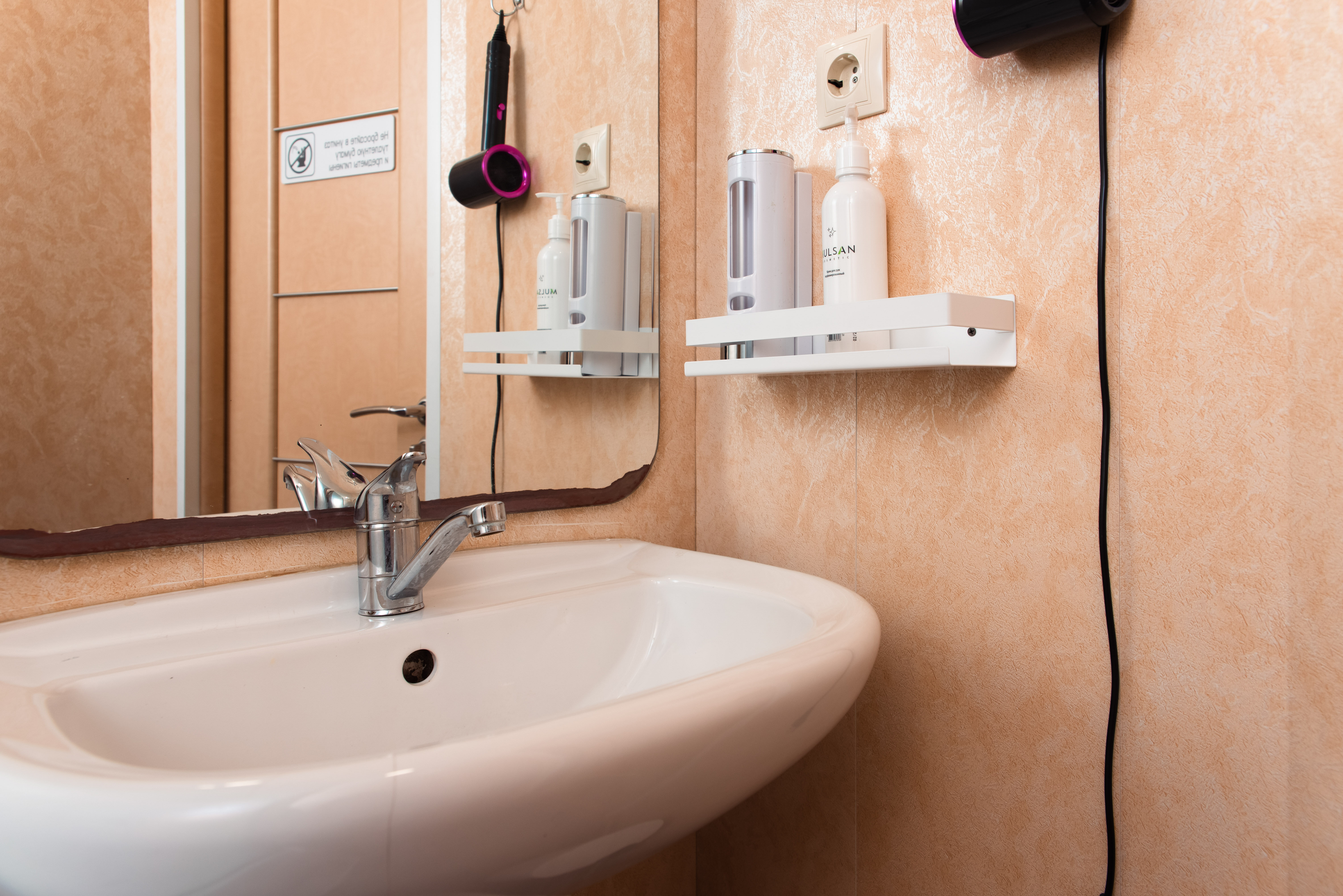 Двухместный номер с 1 кроватью и собственной ванной комнатой