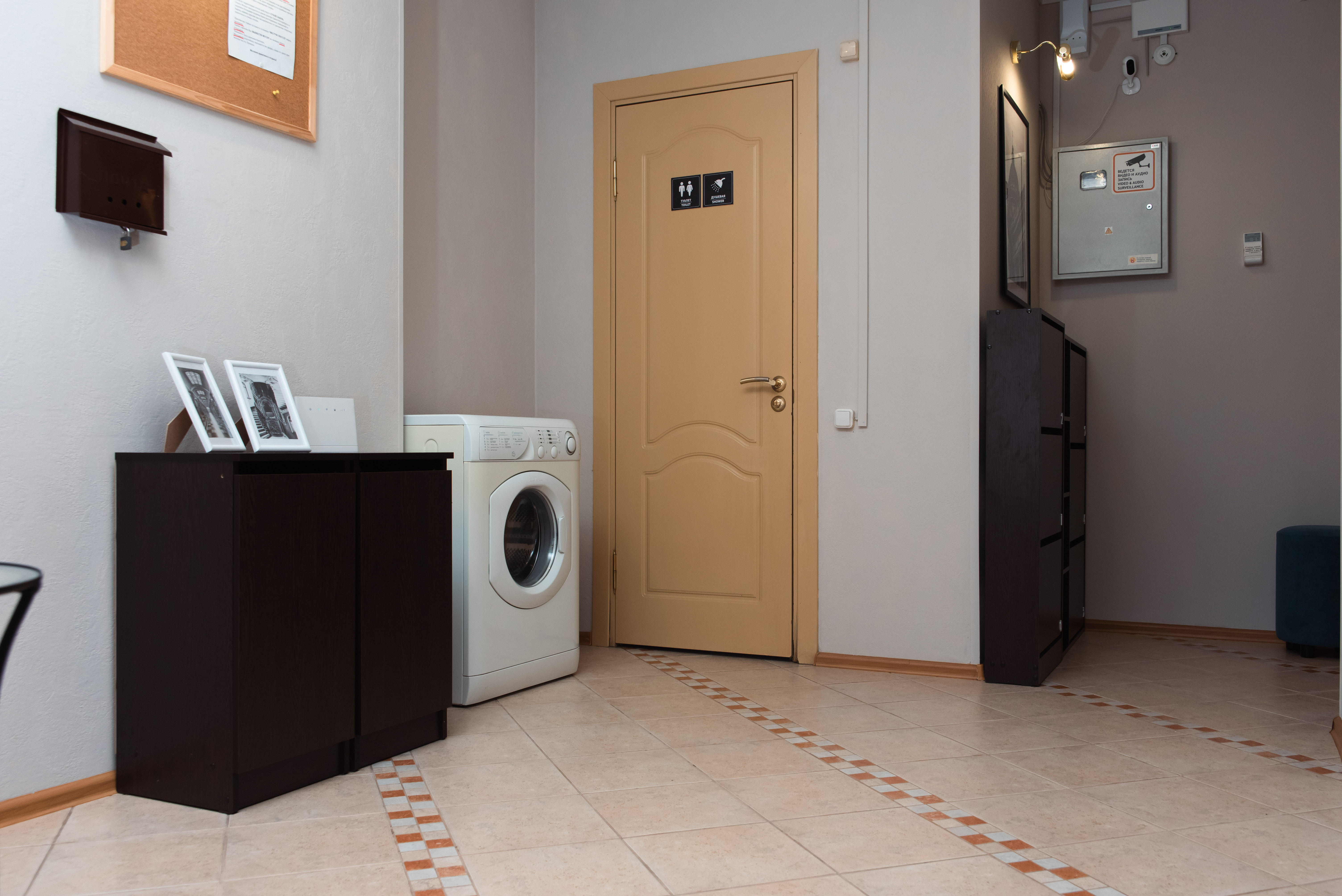 Двухместный номер с 1 кроватью и собственной ванной комнатой