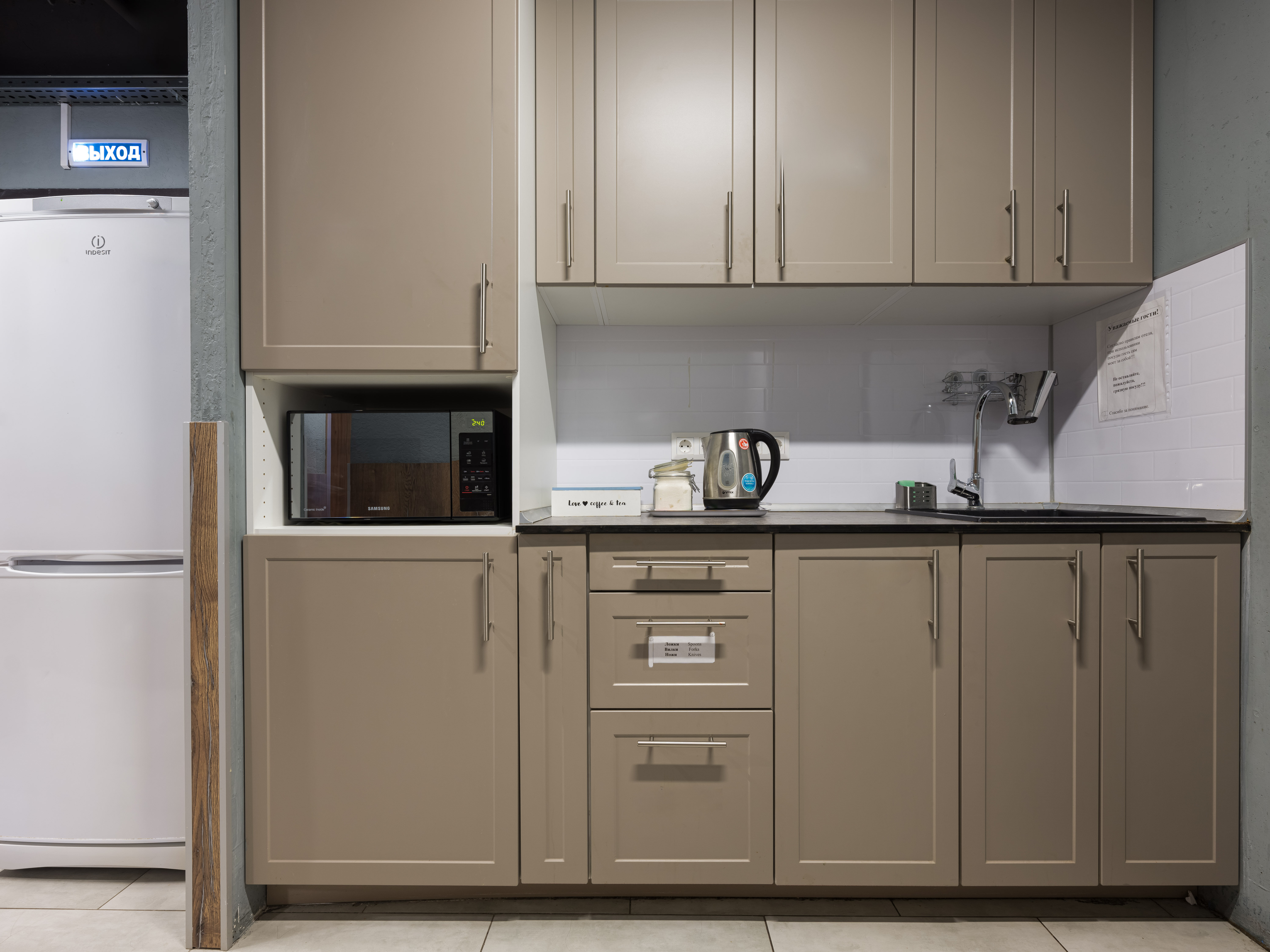 Одноместный номер - нижнее размещение.