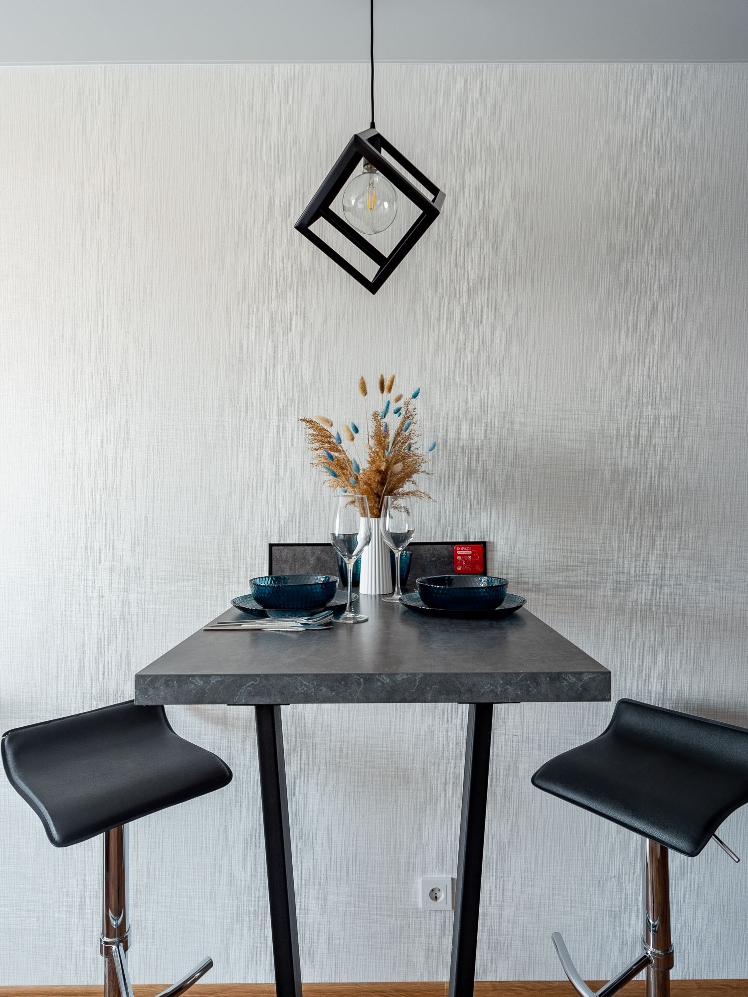 Стандартные апартаменты