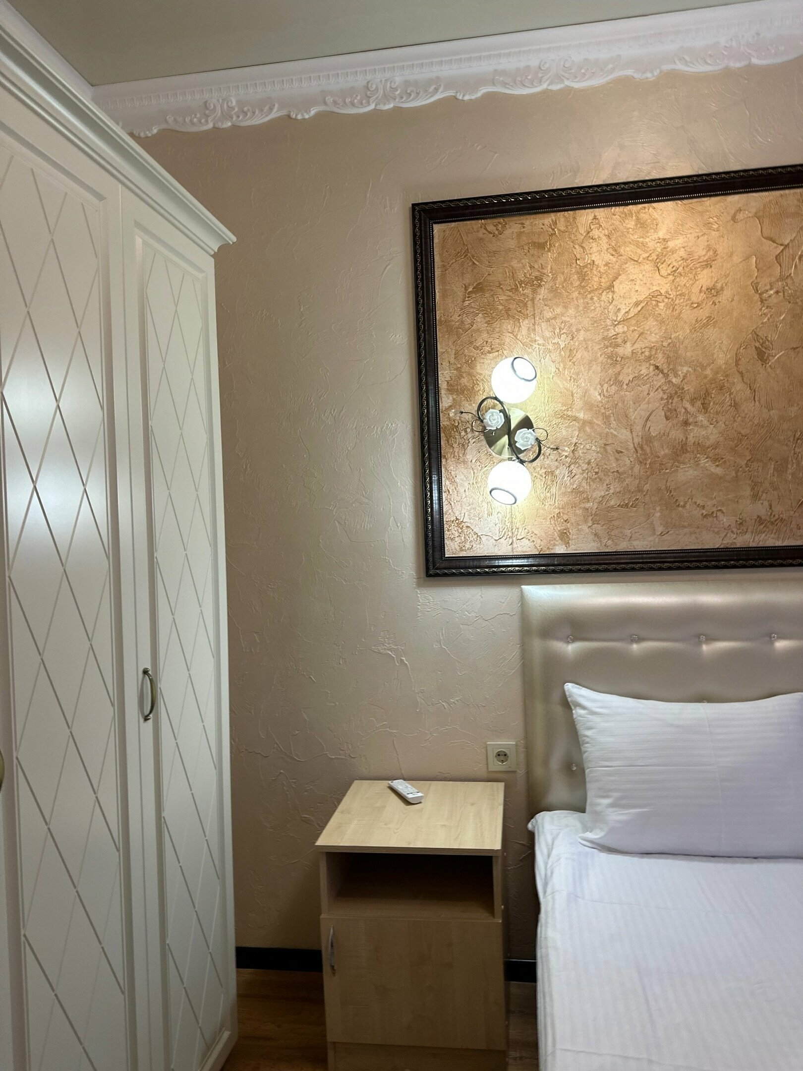 Семейный люкс