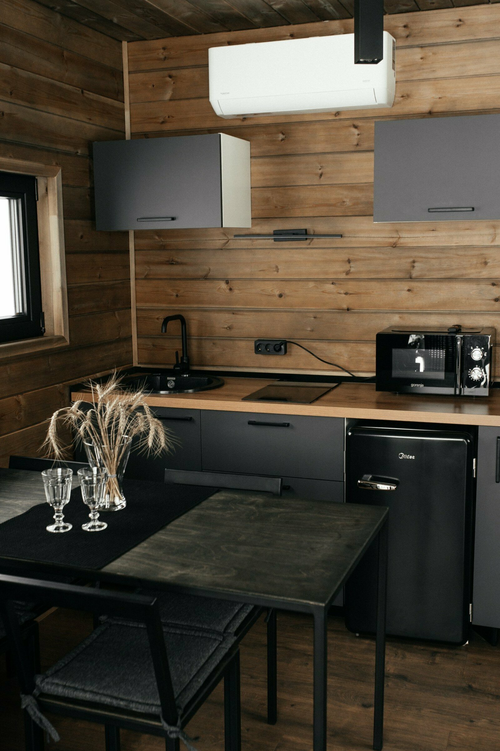 Отрадный простор