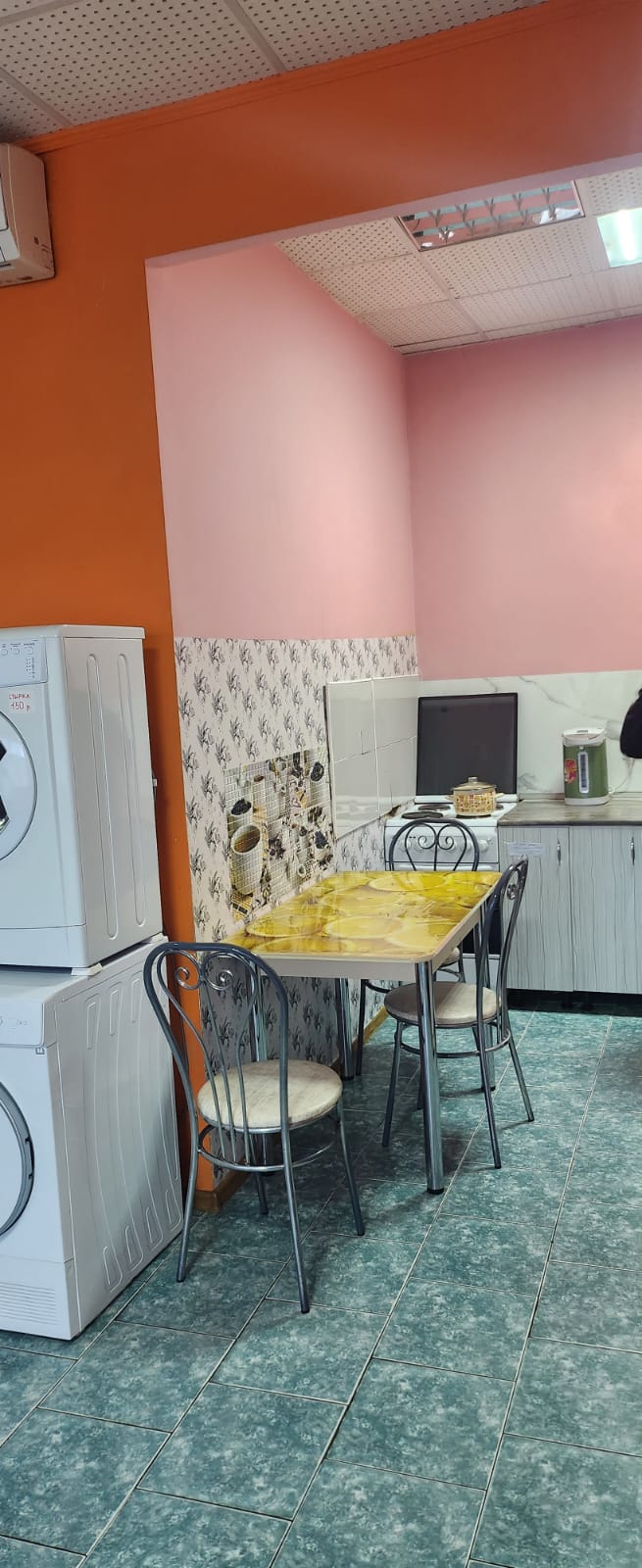 Общий номер для мужчин