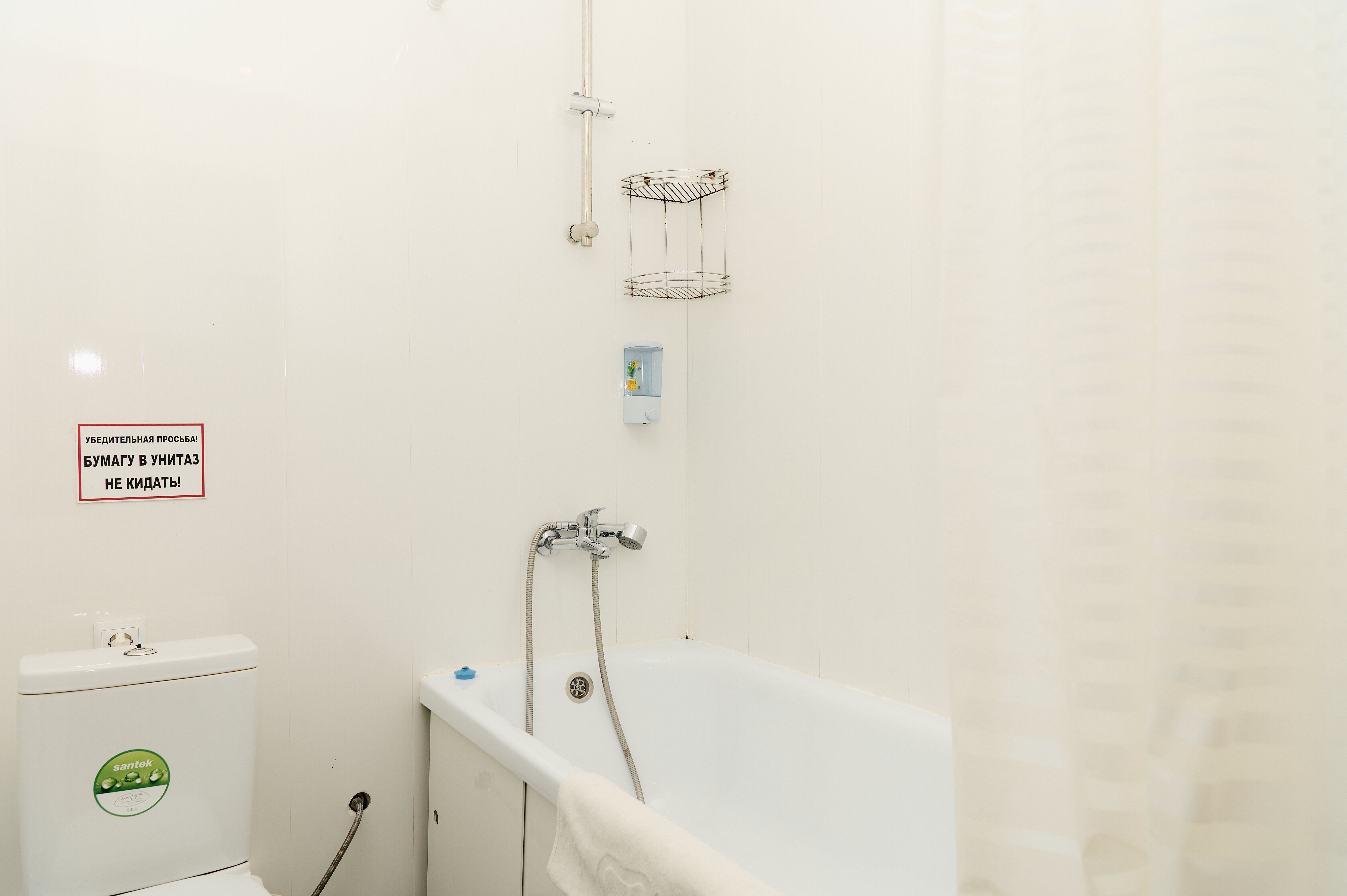 Двухместный номер с 2 отдельными кроватями