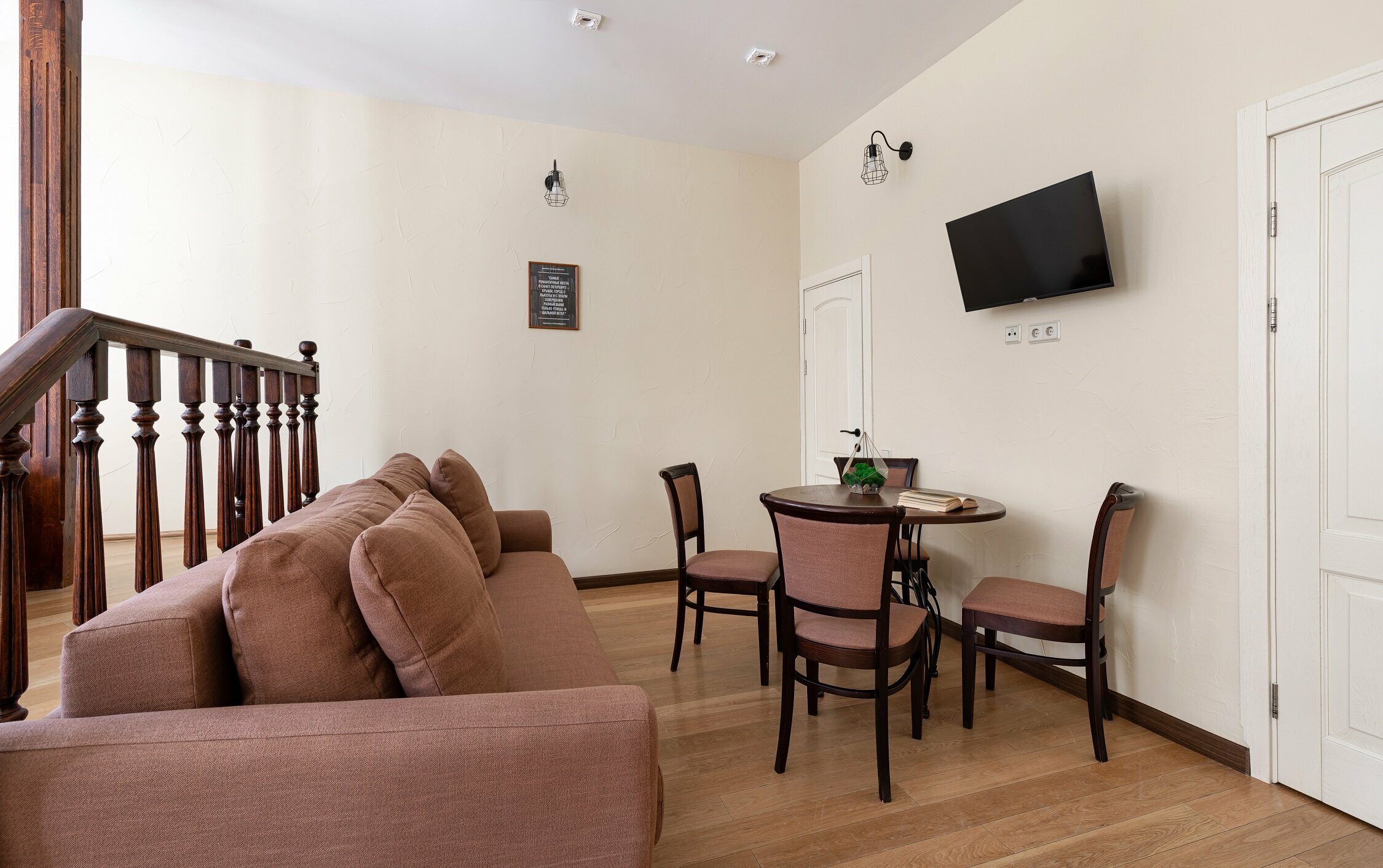 Делюкс с видом на Невский проспект №2