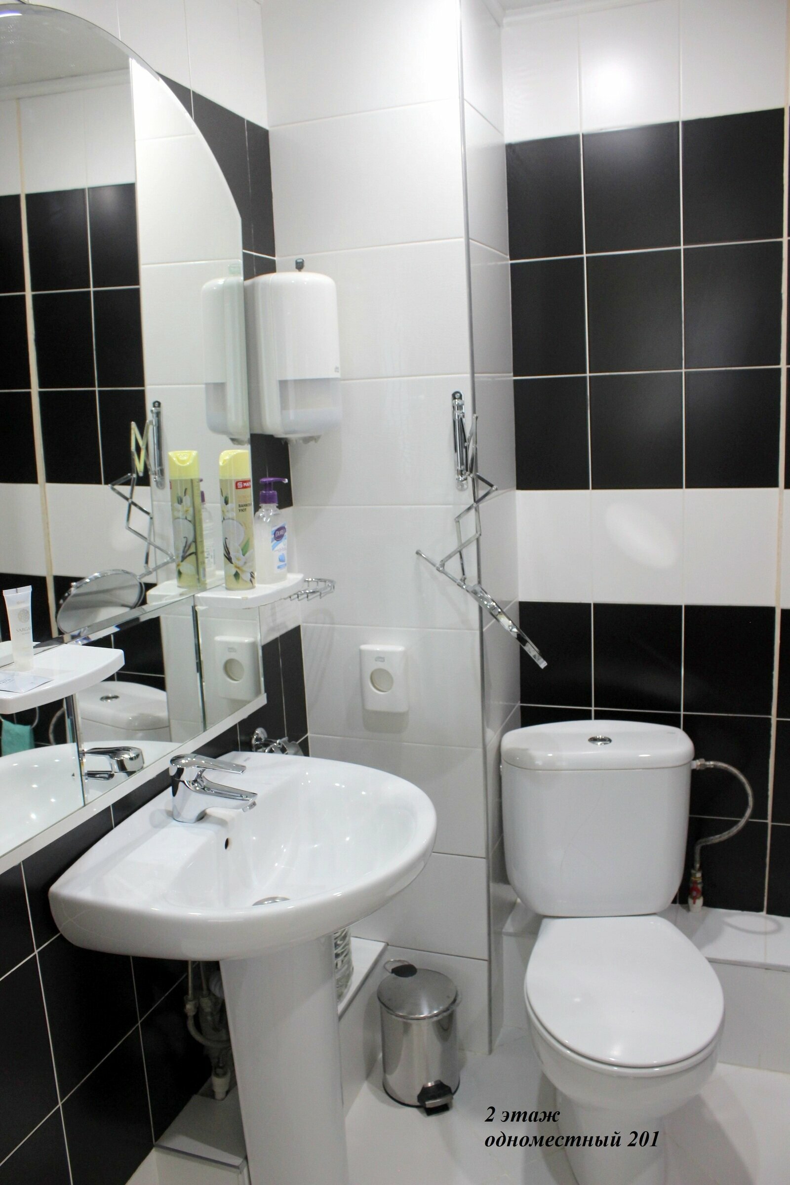 Большой двухместный номер с 1 кроватью