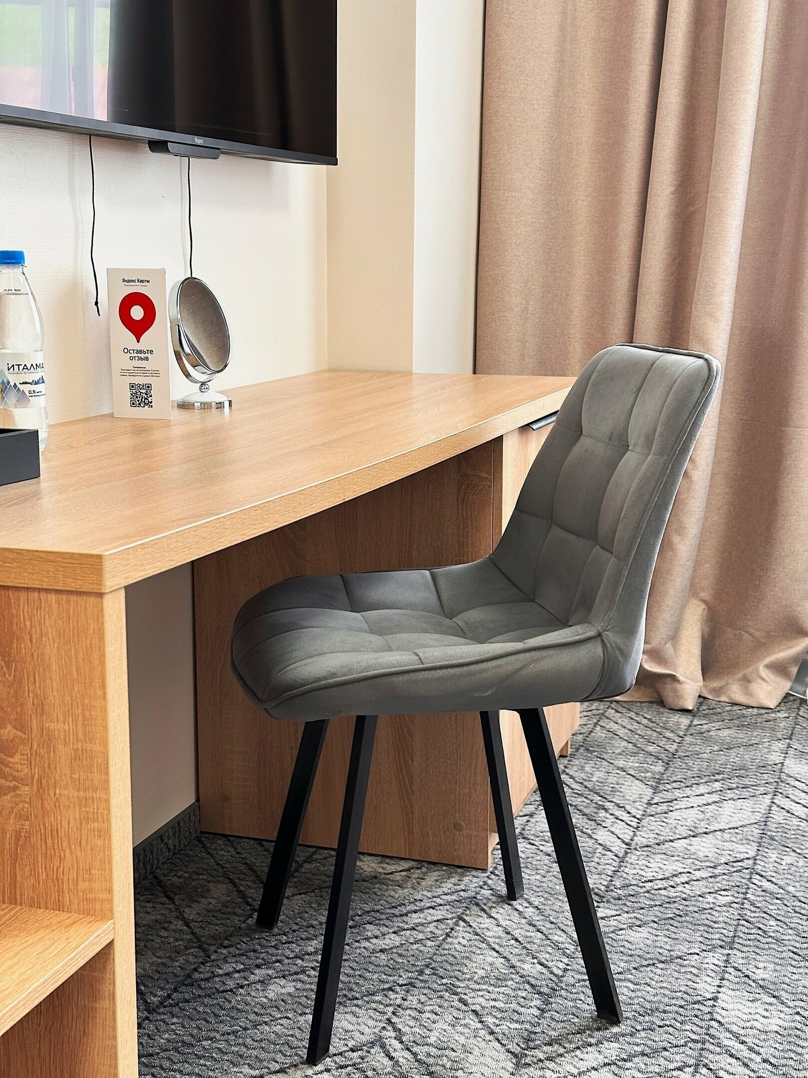 Стандарт с видом во двор №2