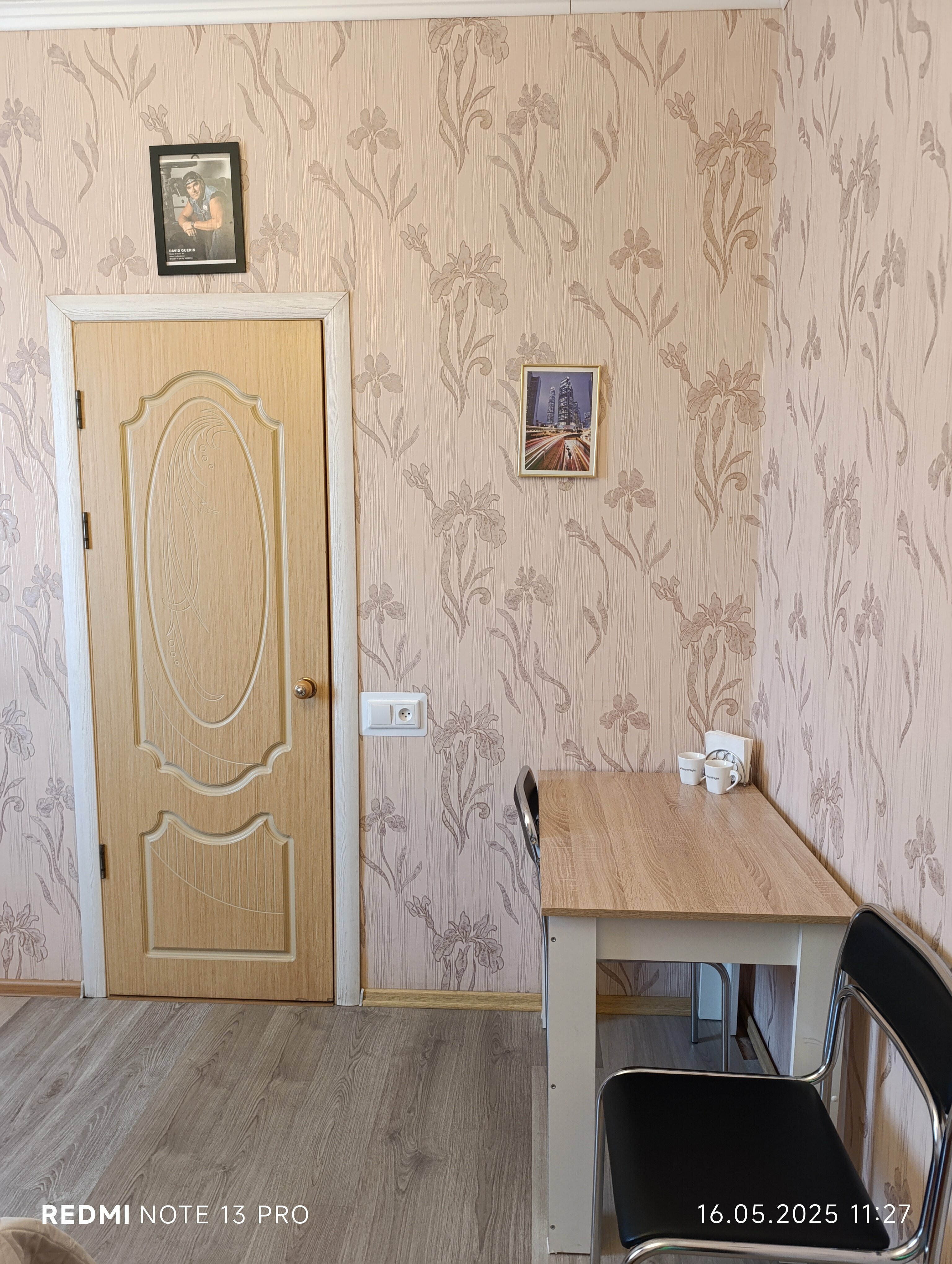 Двухместный номер с 1 кроватью