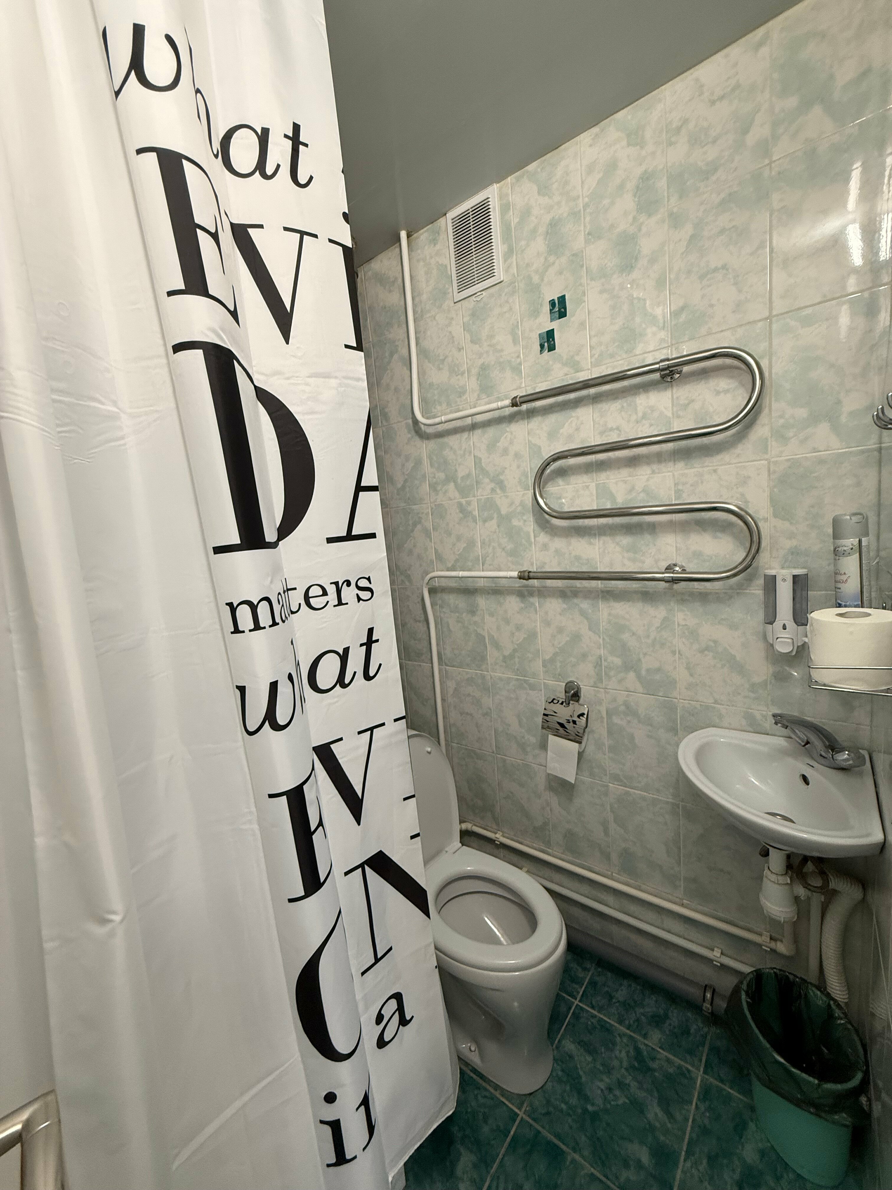 Одноместный номер Стандарт Плюс Односпальная кровать