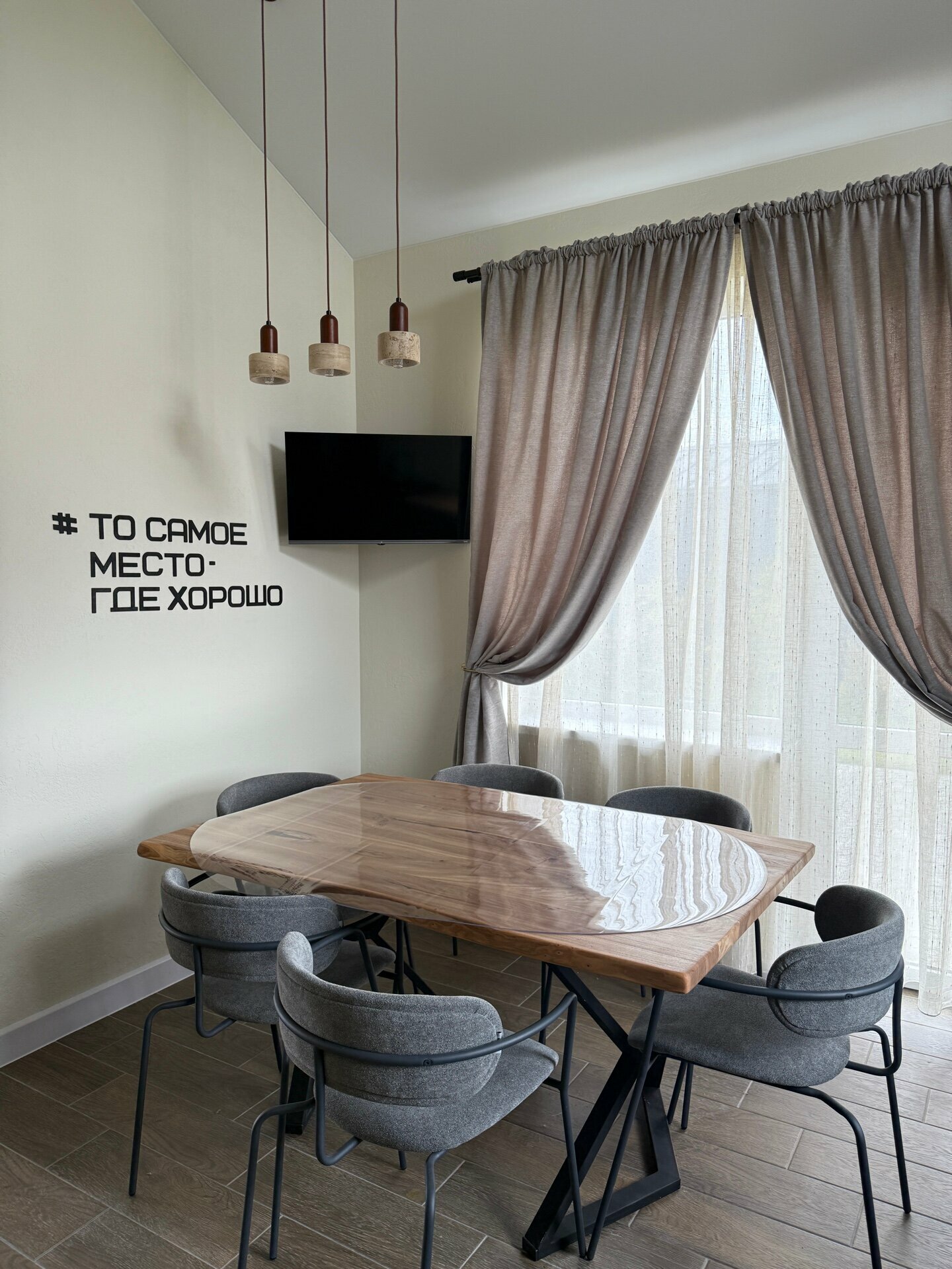 Коттедж для семейного отдыха