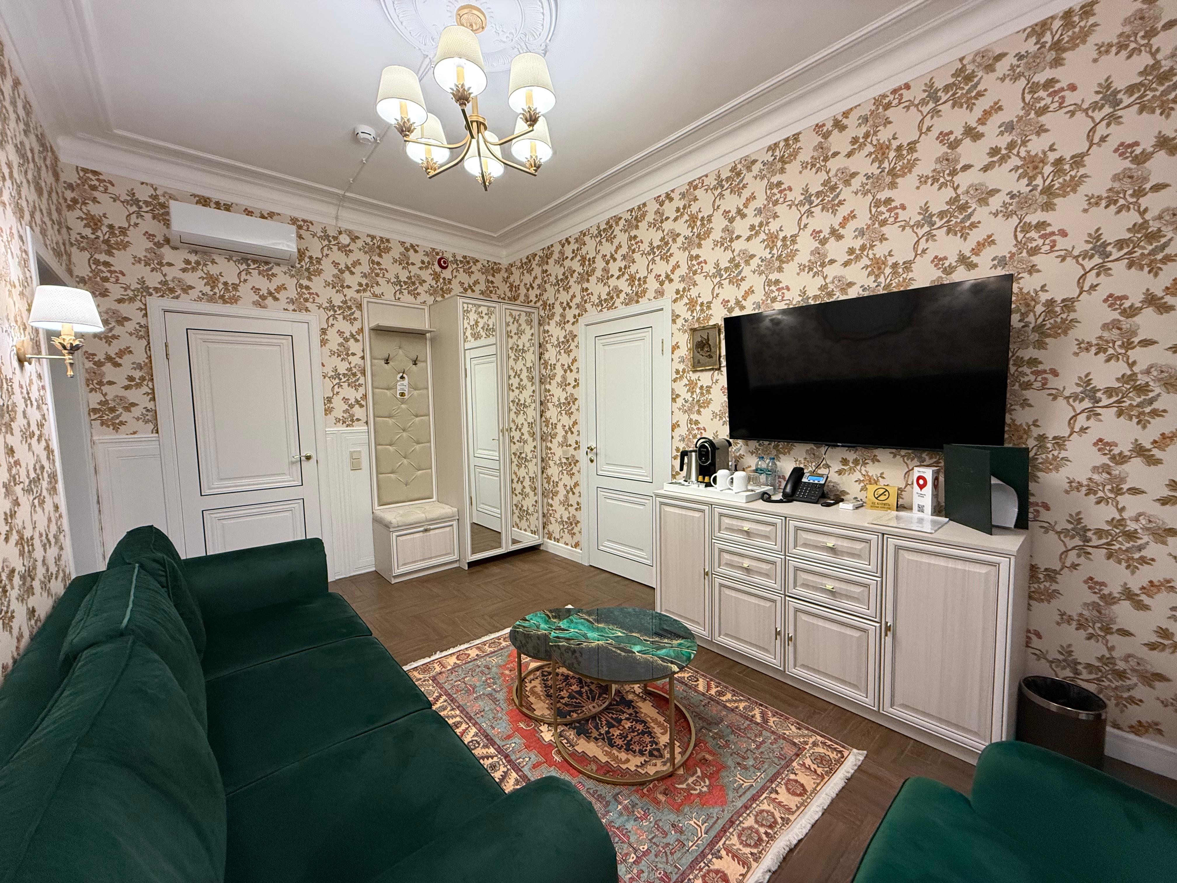 Люкс купца Сироткина 45кв.м.