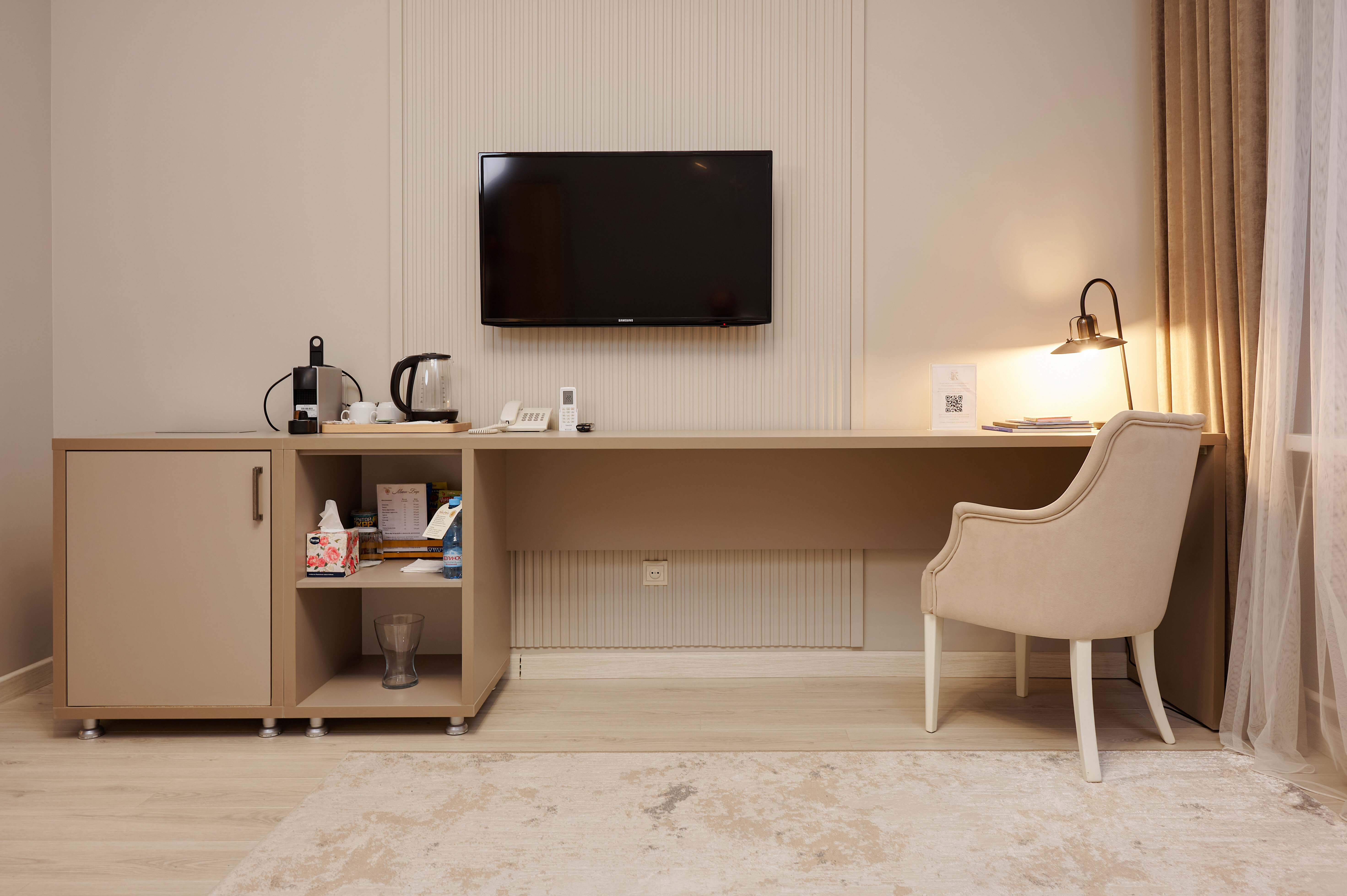 Люкс Бизнес