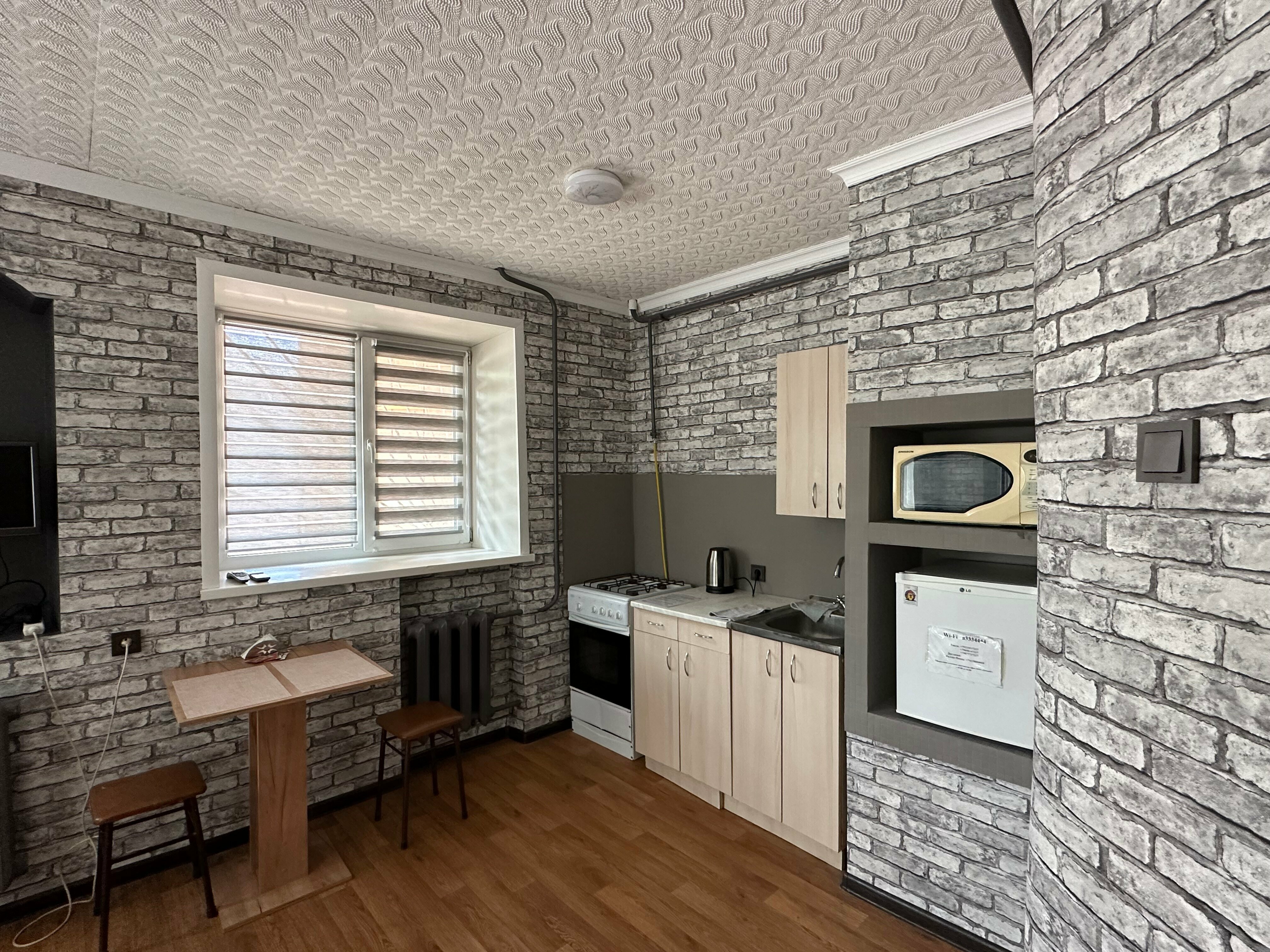 Апартаменты