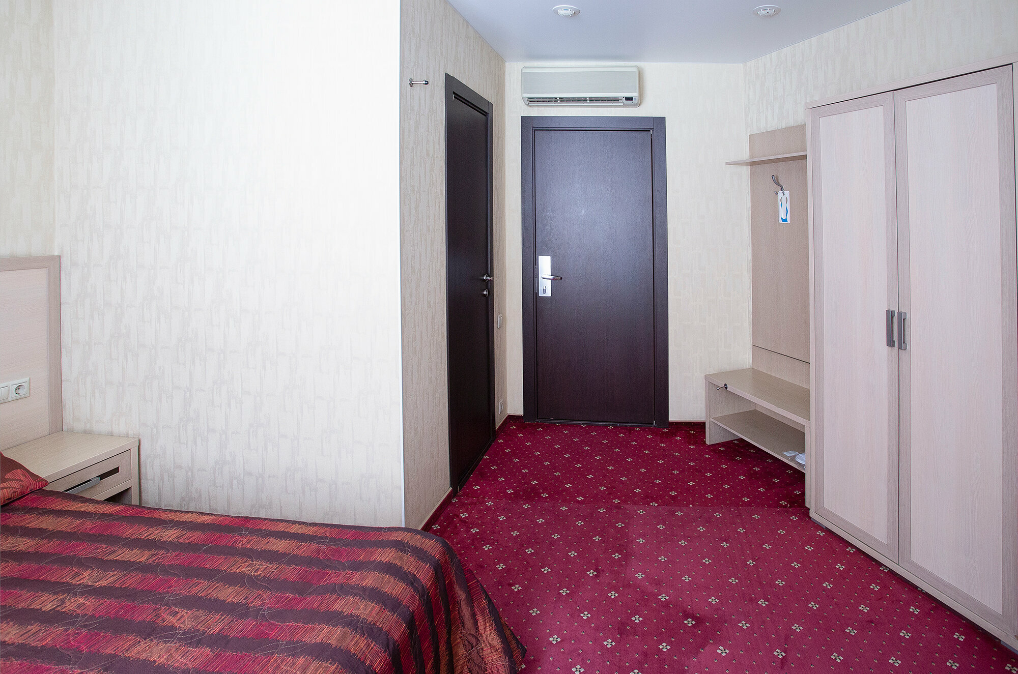 Двухместный номер "Комфорт"