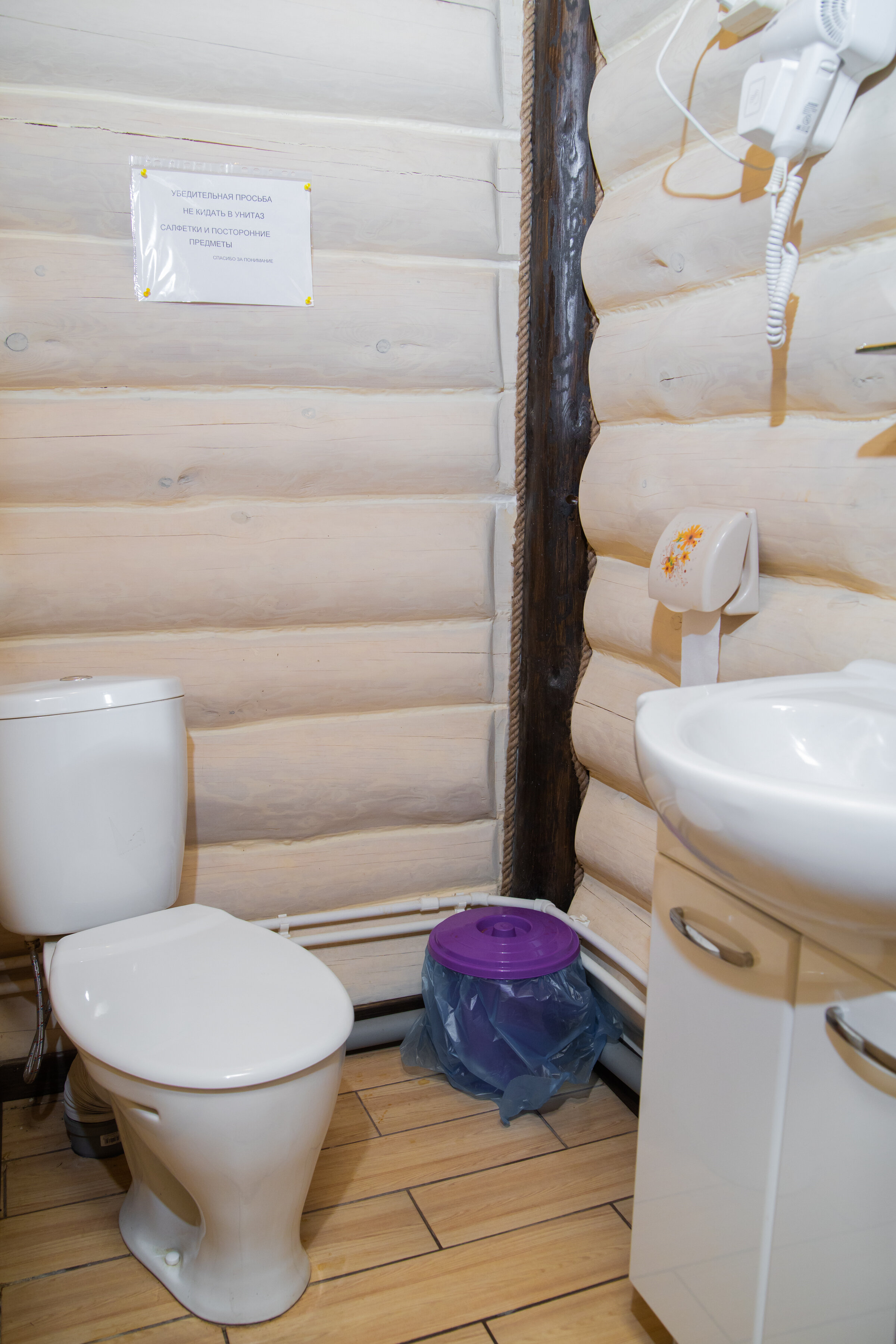 Коттедж с баней до 4 человек