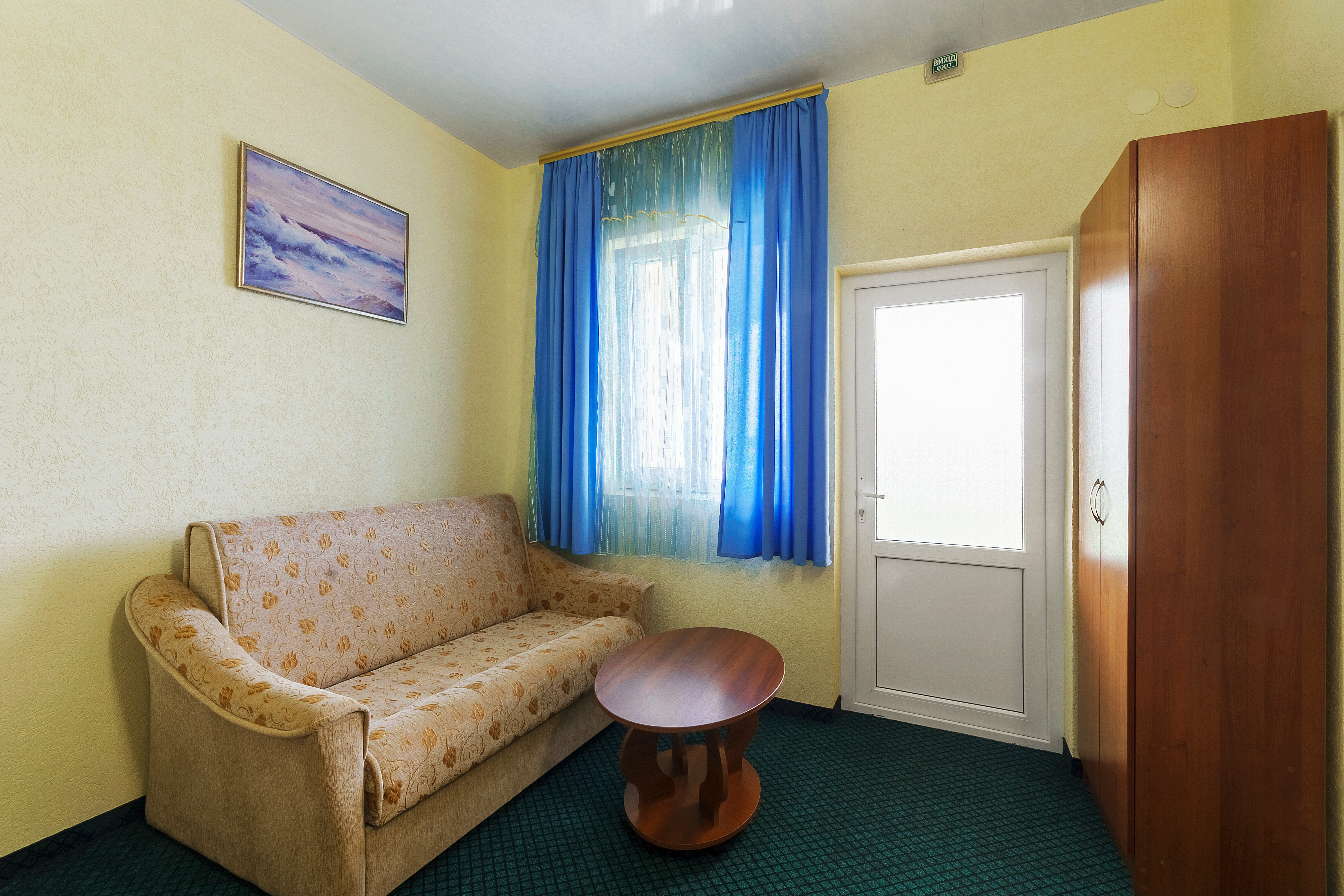 Стандартный двухместный номер с 1 кроватью или 2 отдельными кроватями