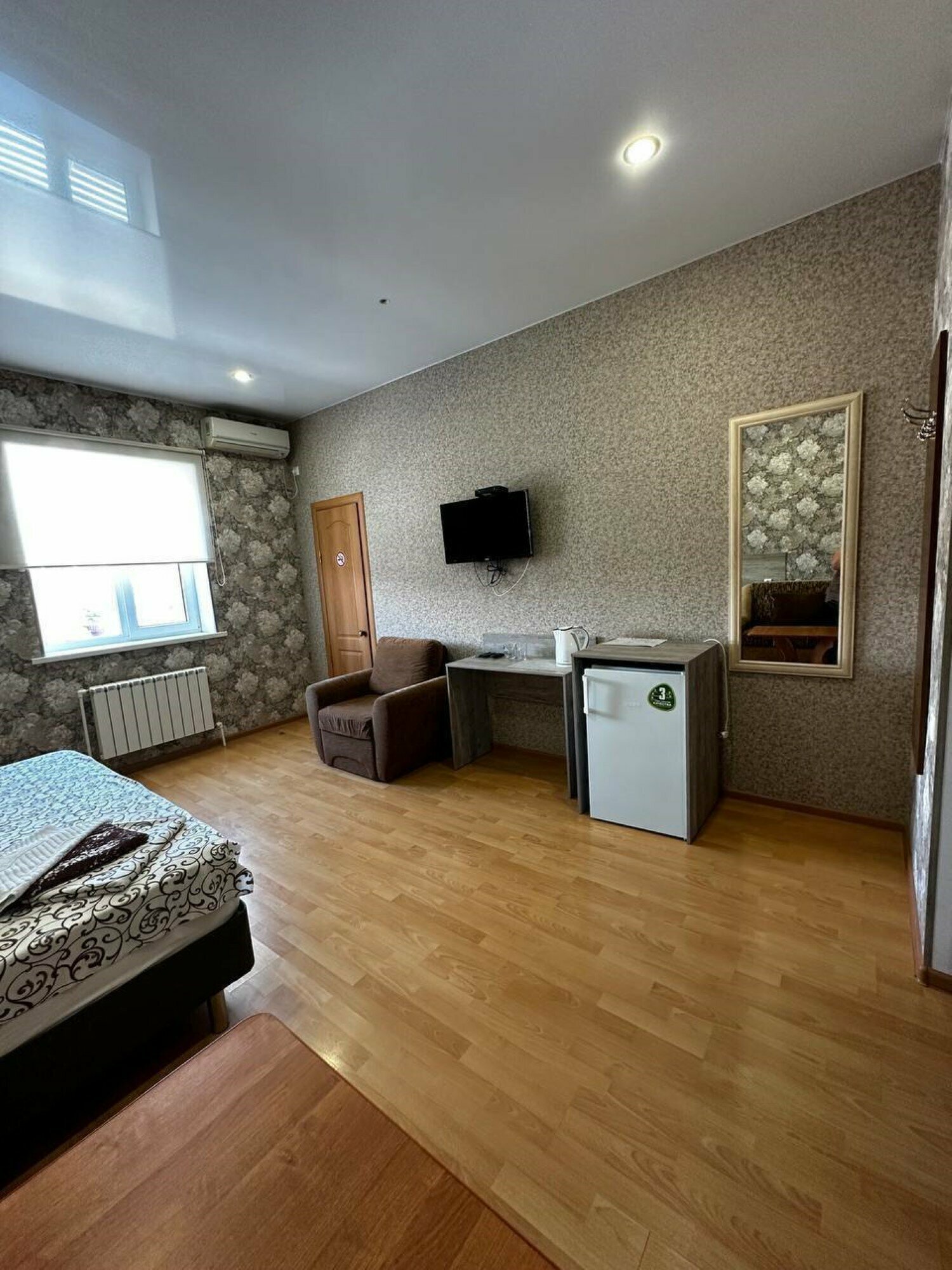 Двухместный номер с 1 кроватью