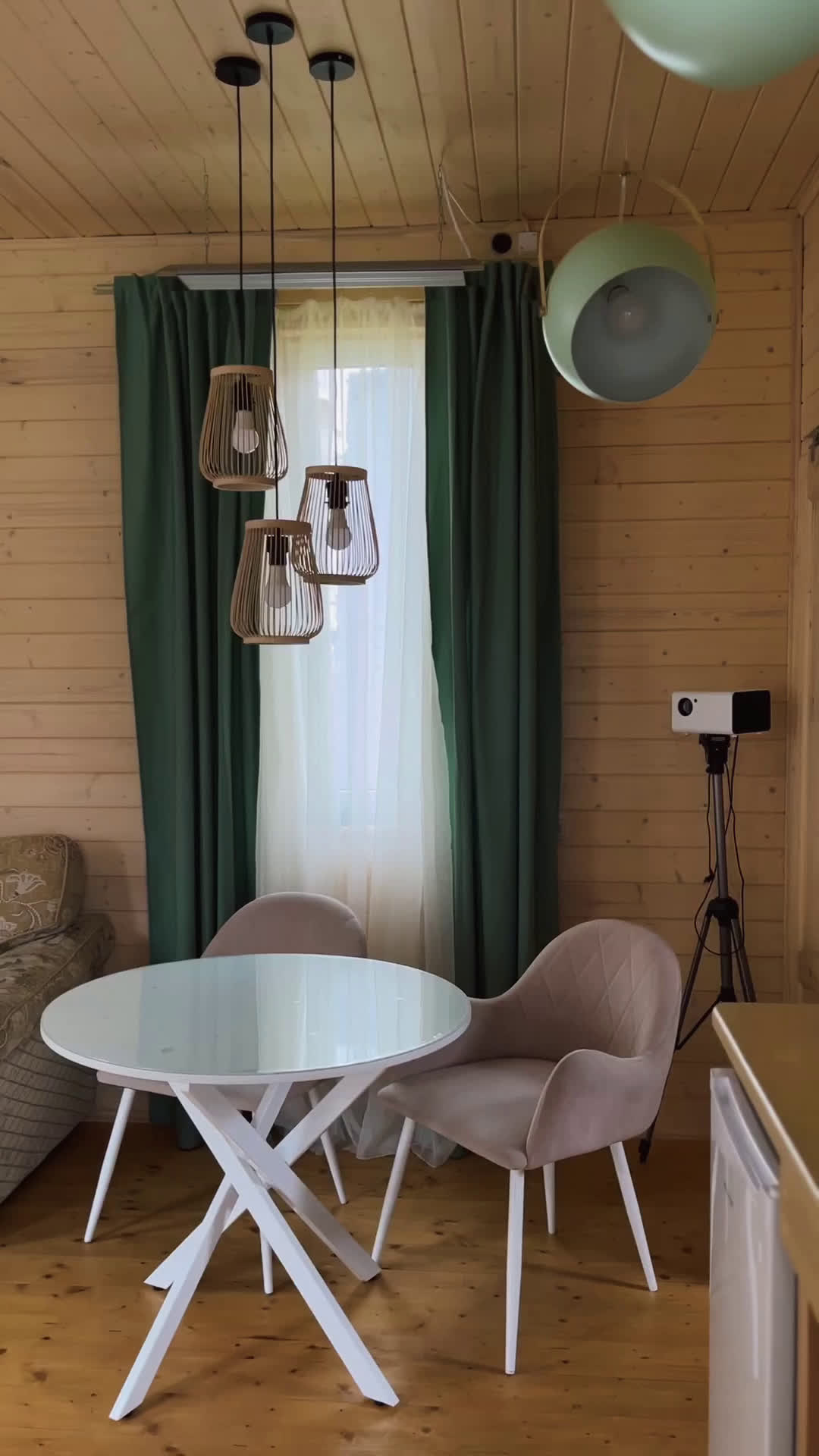 Зелёный дом