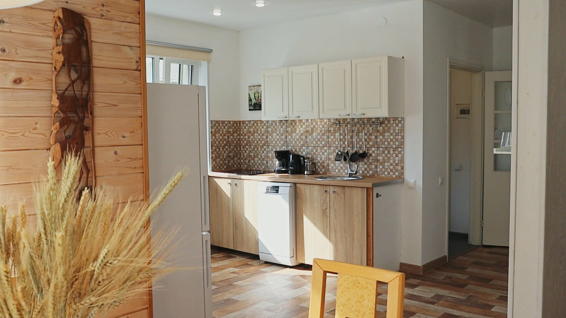 Дом для отпуска