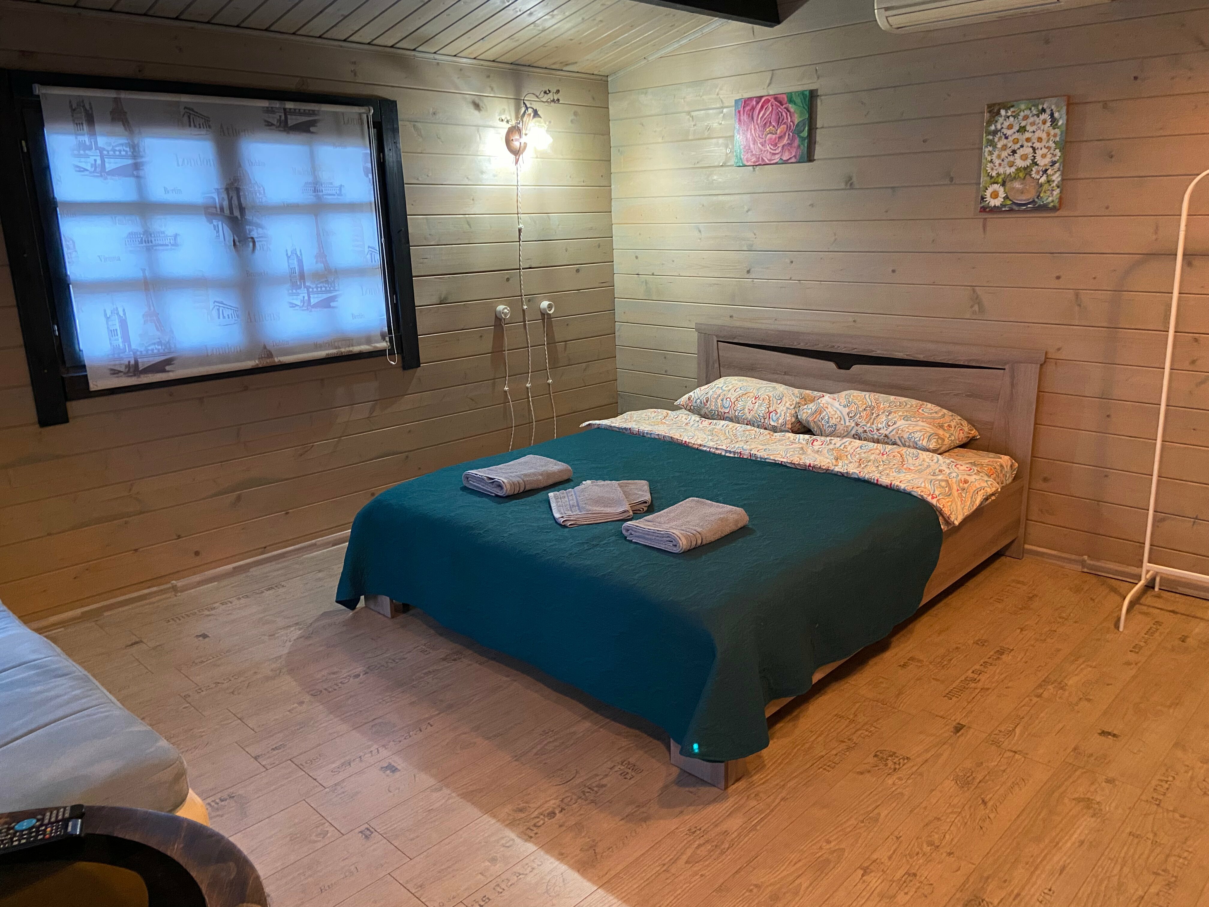 Синий домик