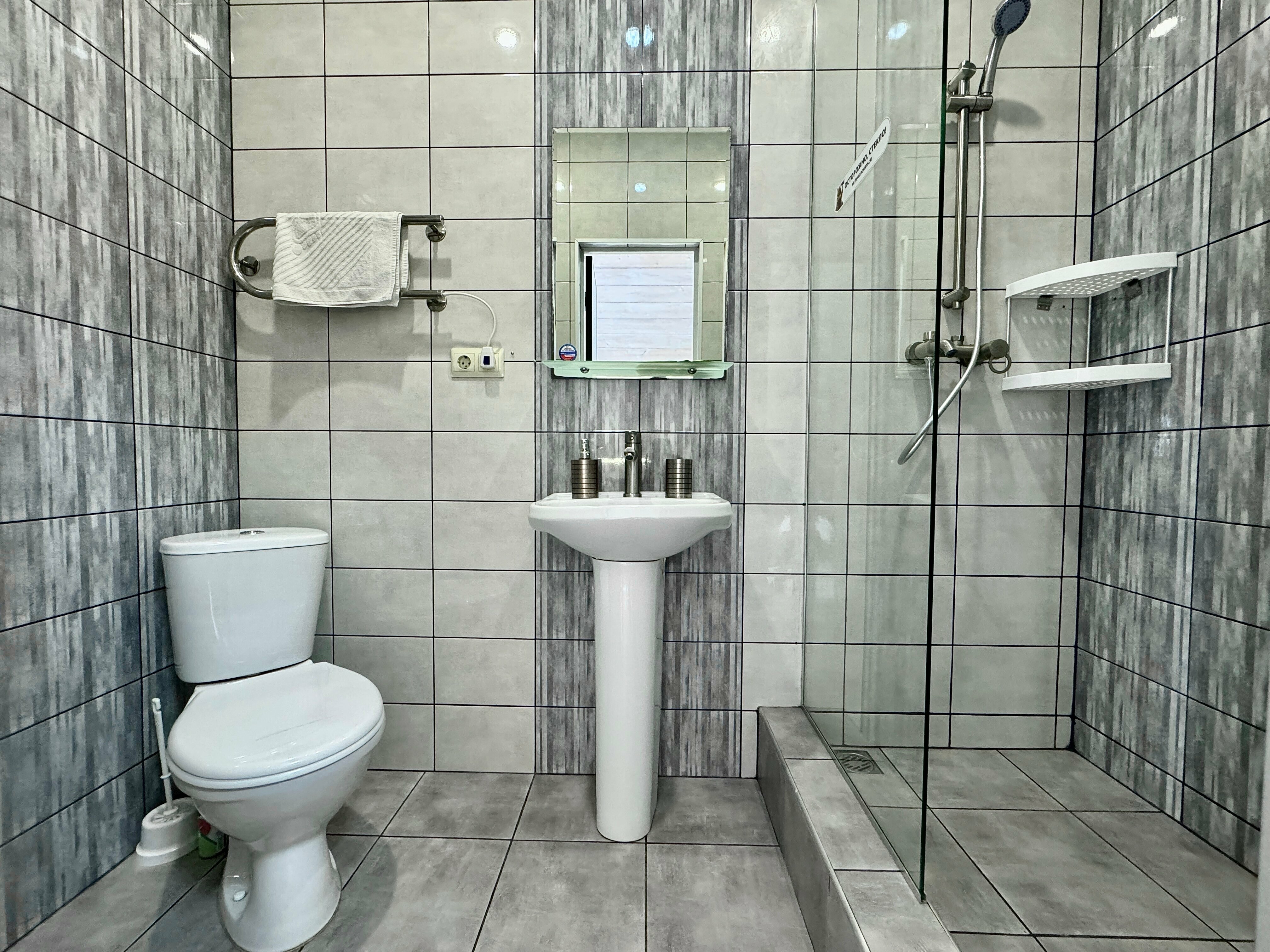 Комфорт с балконом