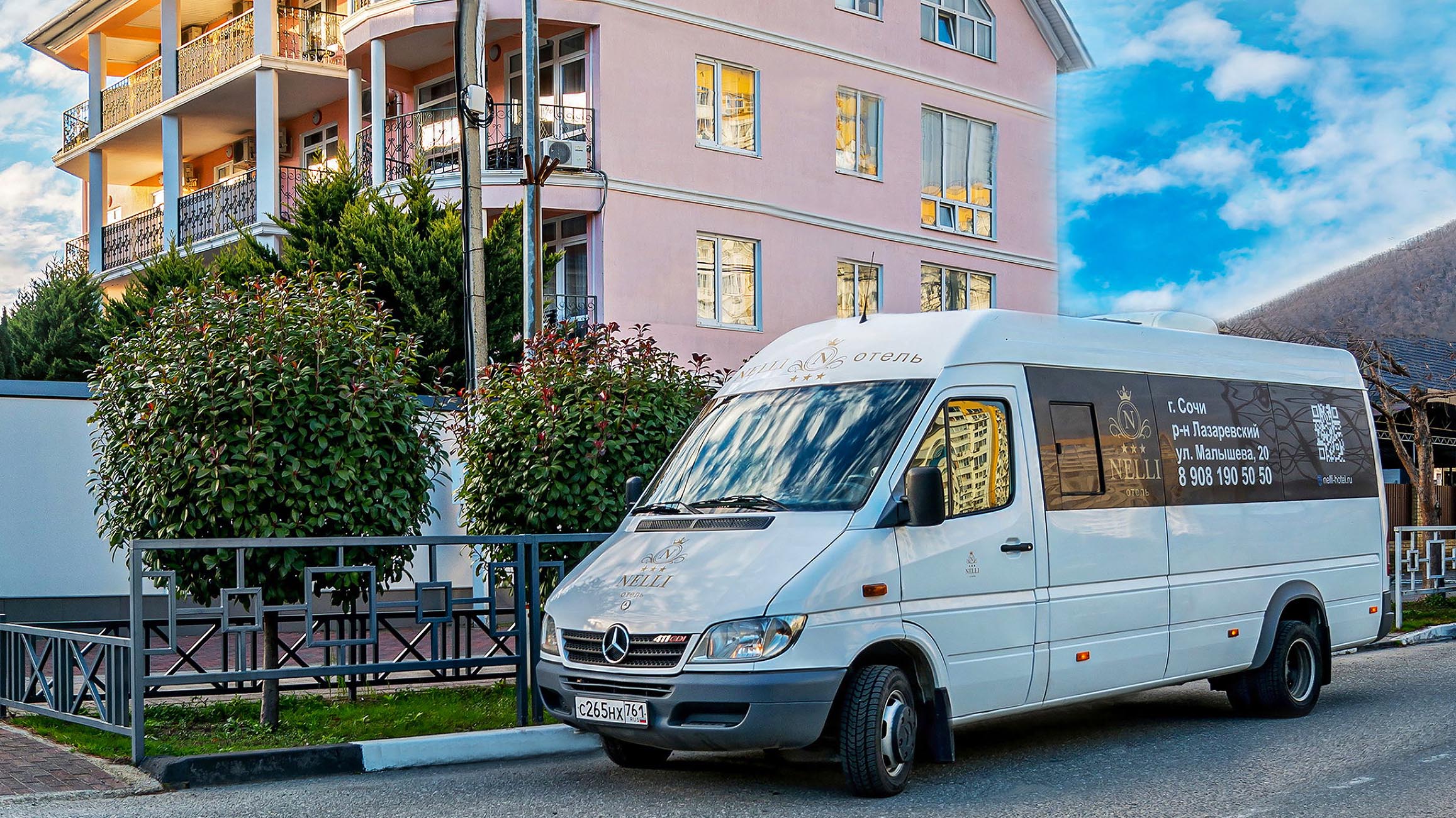 Комфорт  с балконом  2 местный "трансфер до моря и обратно"