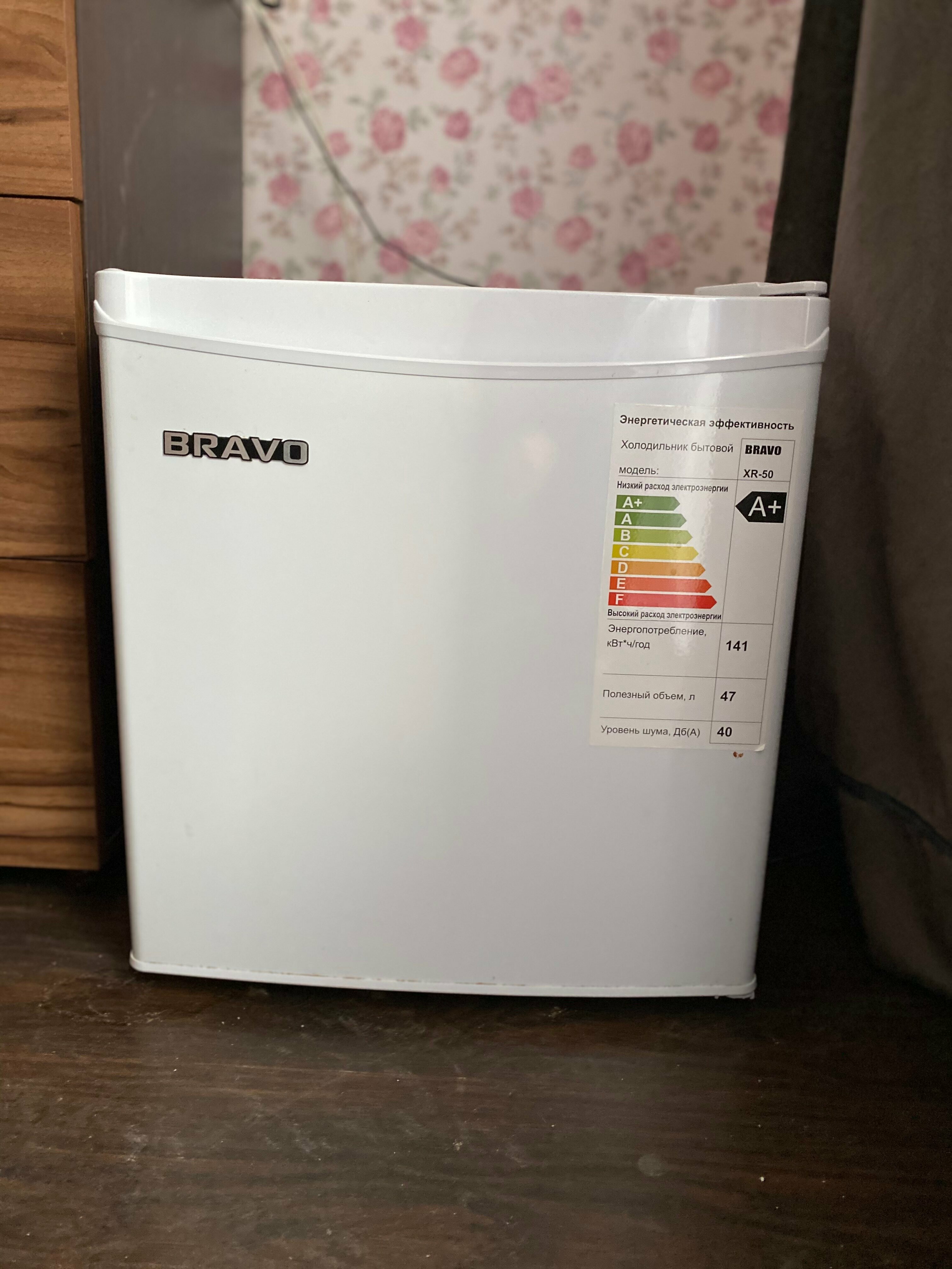 Стандартный трехместный номер