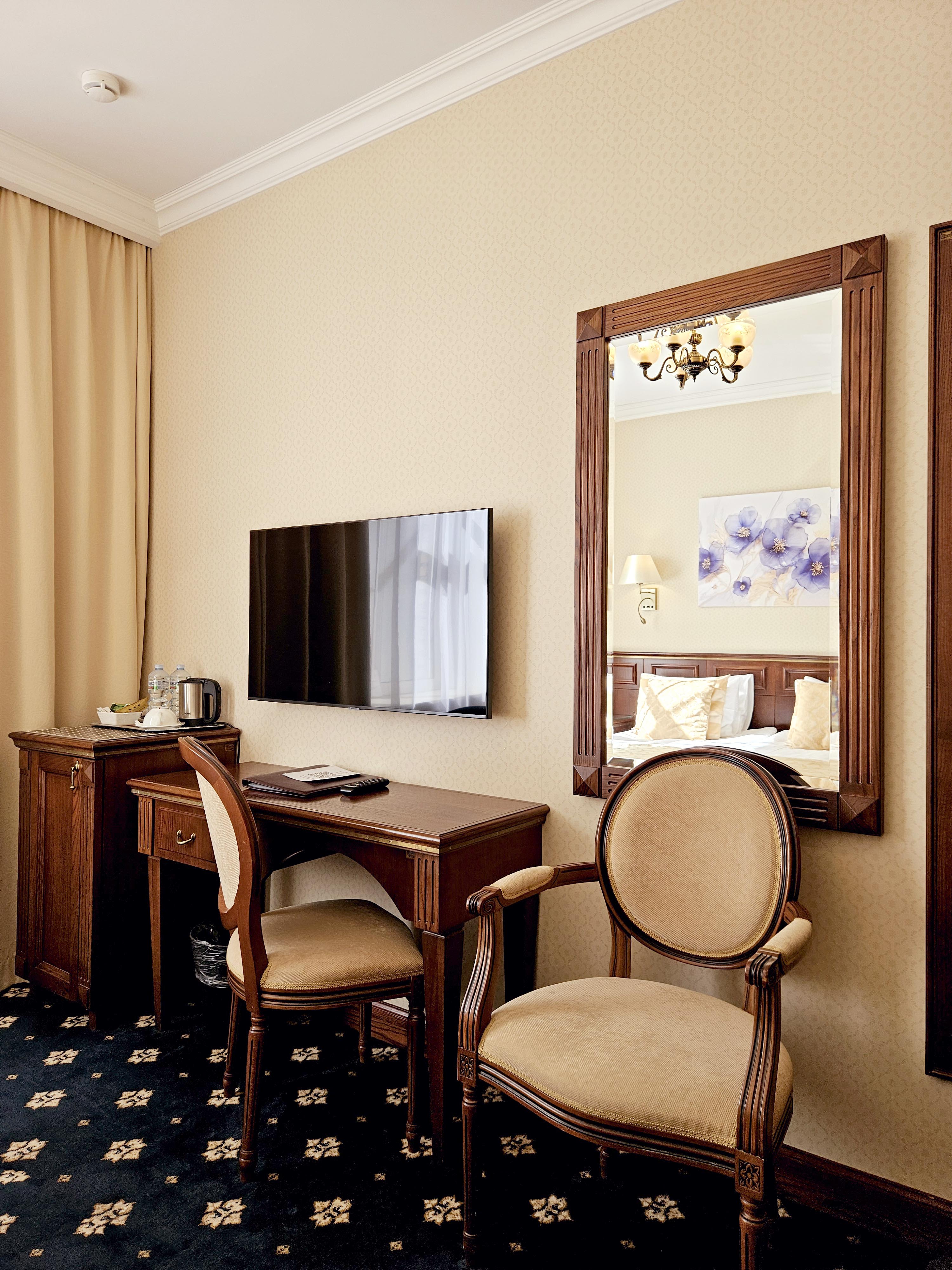 Стандартный номер