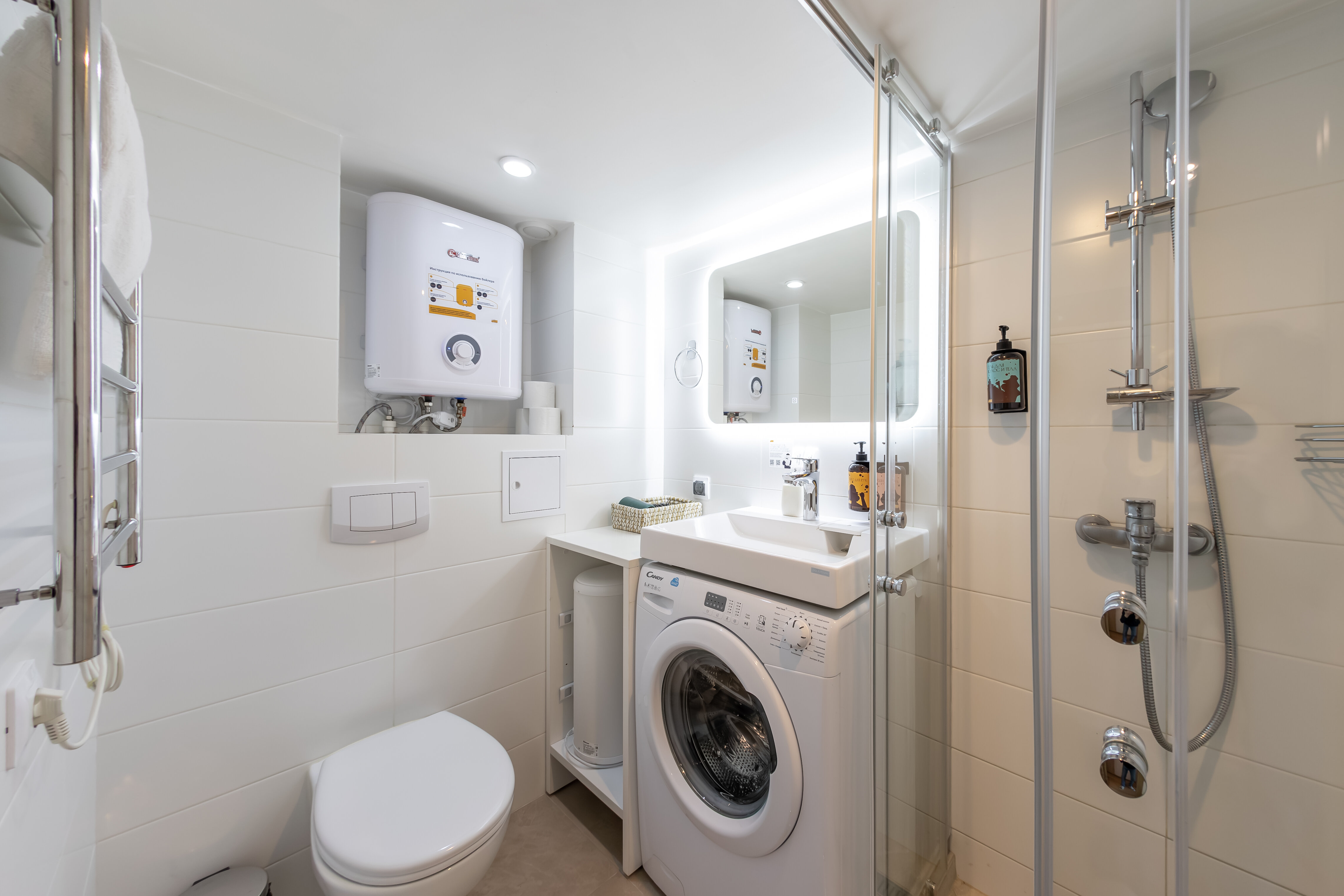 Апартаменты комфорт