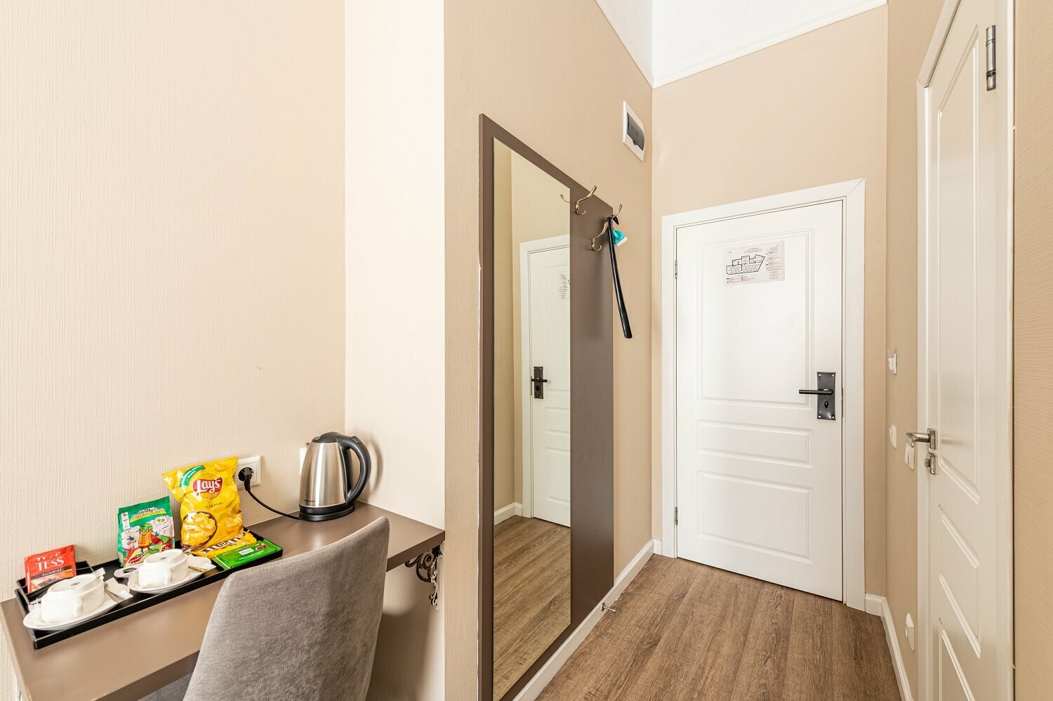 Двухместный номер с 1 кроватью или 2 отдельными кроватями