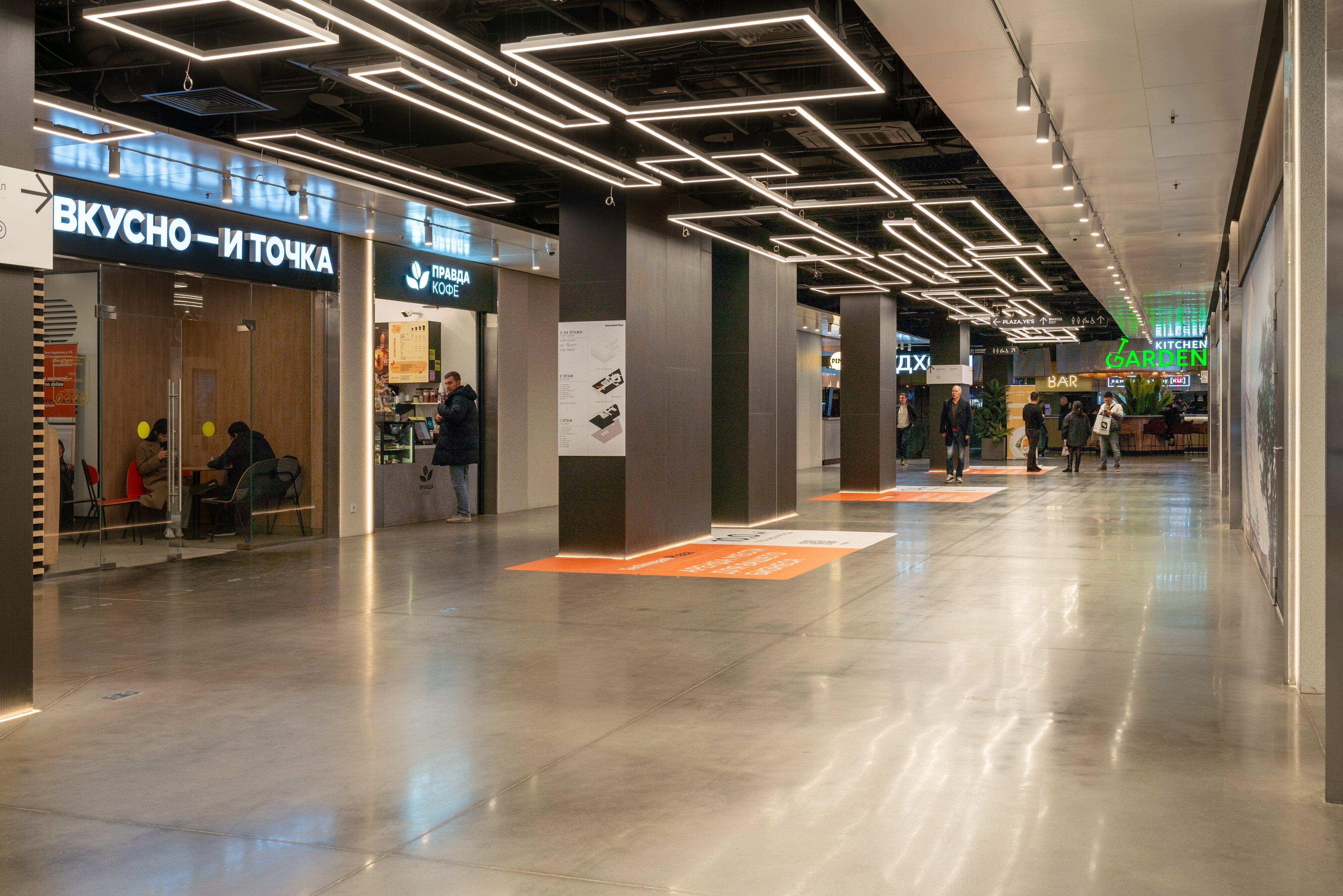 Трехместный номер «Комфорт» с душем